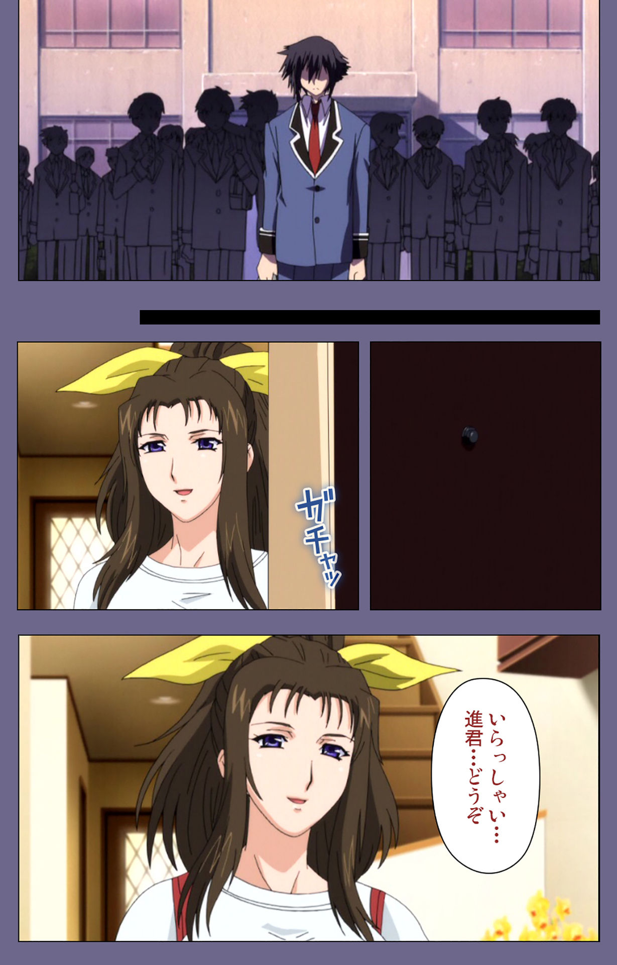 [BLACKRAINBOW] [Full Color Seijin Ban] Saiminjutsu 2 ~Gensou to Inyoku no Ryouiki ni~ Kanzenban - Page 23