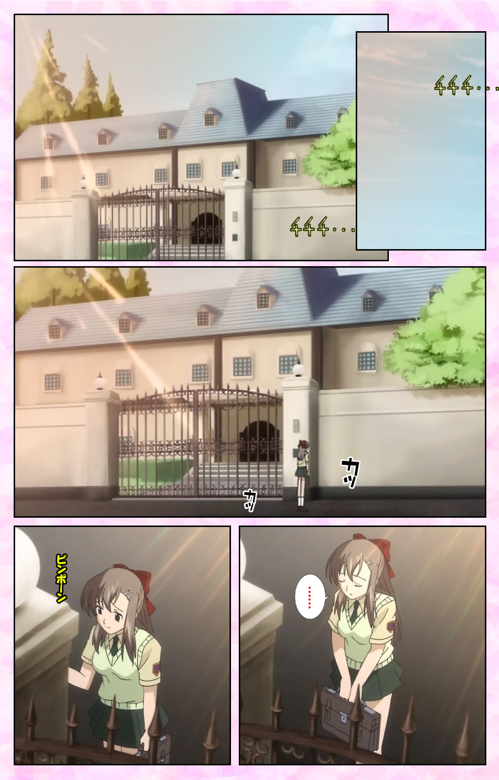 Osananajimi to Doukyuusei Kanzenban page 122 - full color mosaic censorship hentai manga - read online free