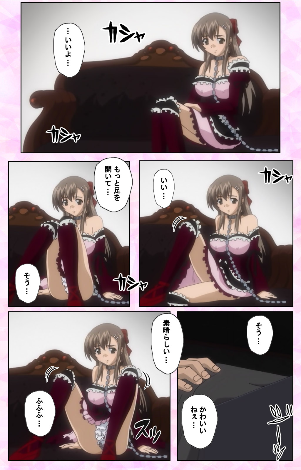 Osananajimi to Doukyuusei Kanzenban page 171 - full color mosaic censorship hentai manga - read online free