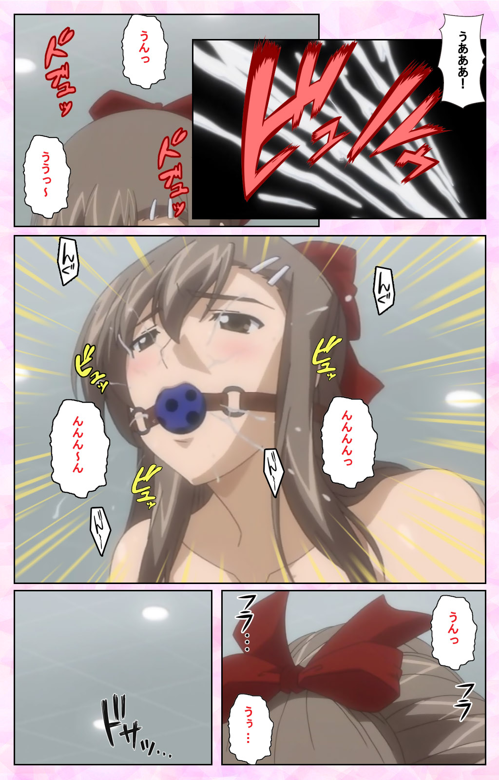 Osananajimi to Doukyuusei Kanzenban page 224 - full color mosaic censorship hentai manga - read online free