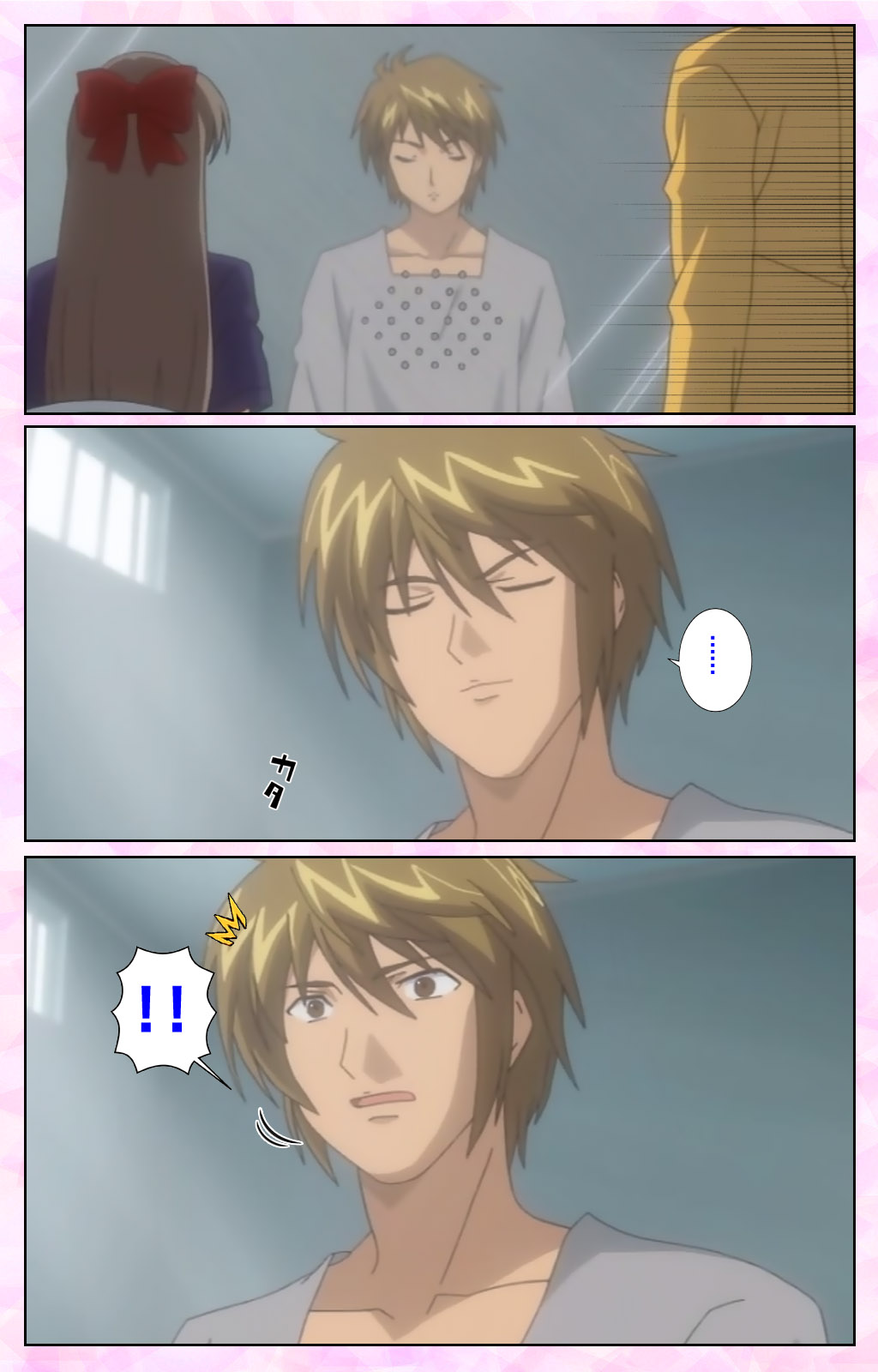 Osananajimi to Doukyuusei Kanzenban page 229 - full color mosaic censorship hentai manga - read online free