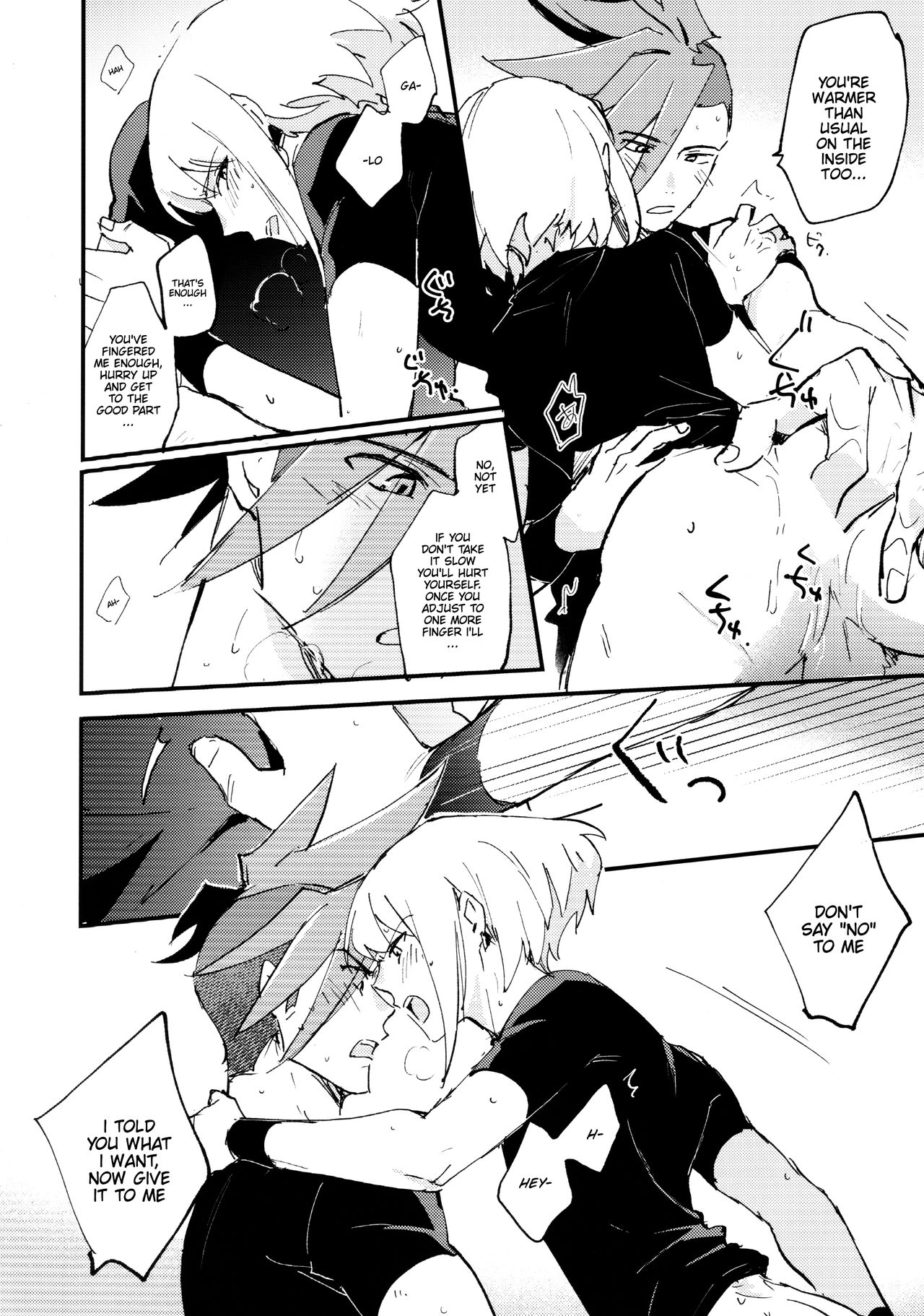 Tokete Tokashite | Melt Me Melt You - Page 10