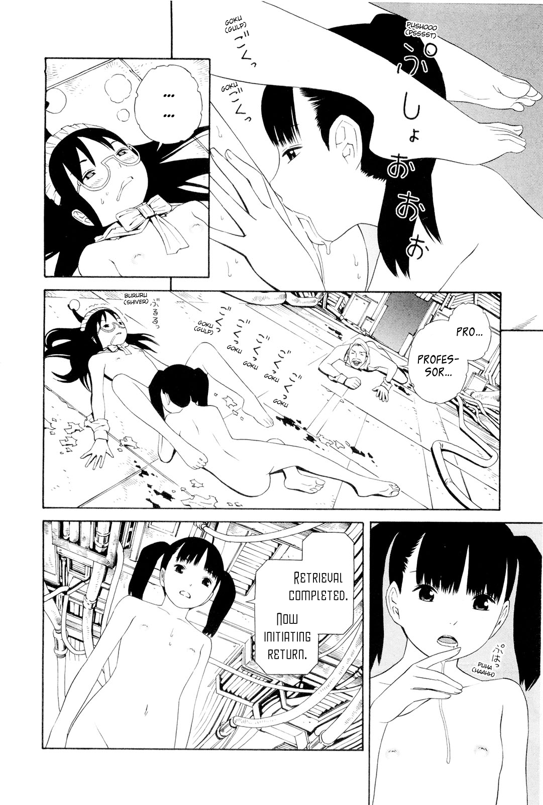 Hen na Nee-san Ep9 - Page 10