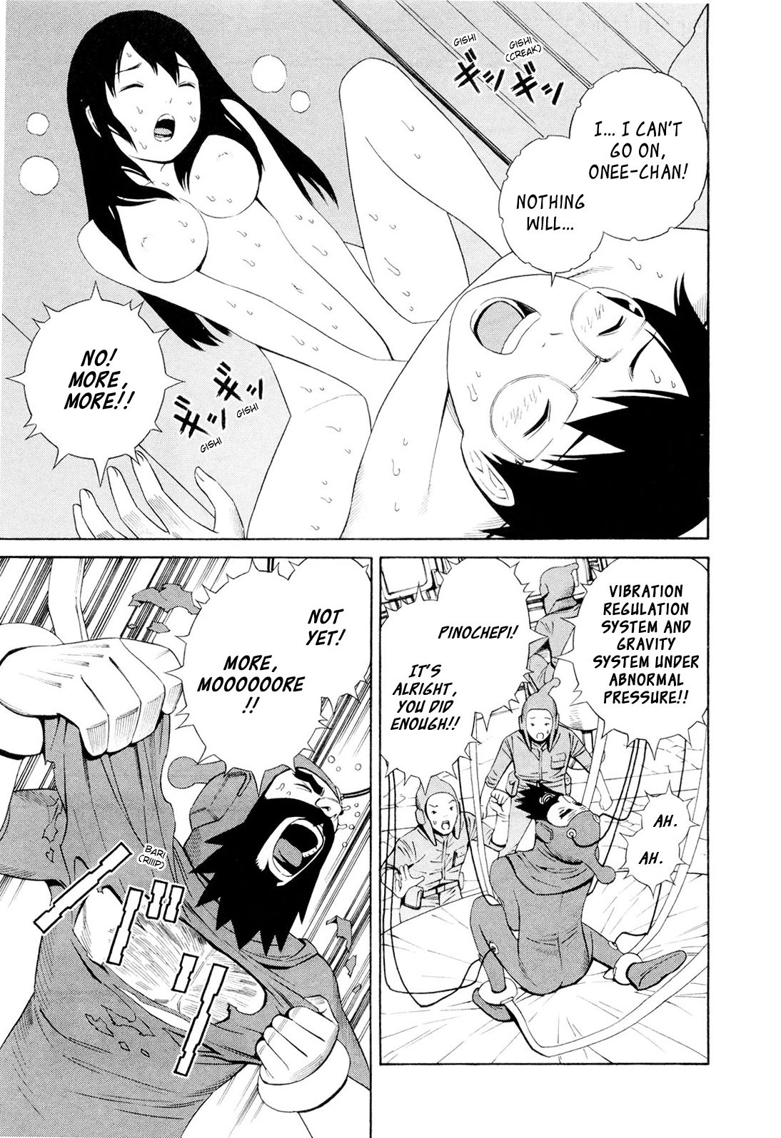 Hen na Nee-san Ep11 - Page 11