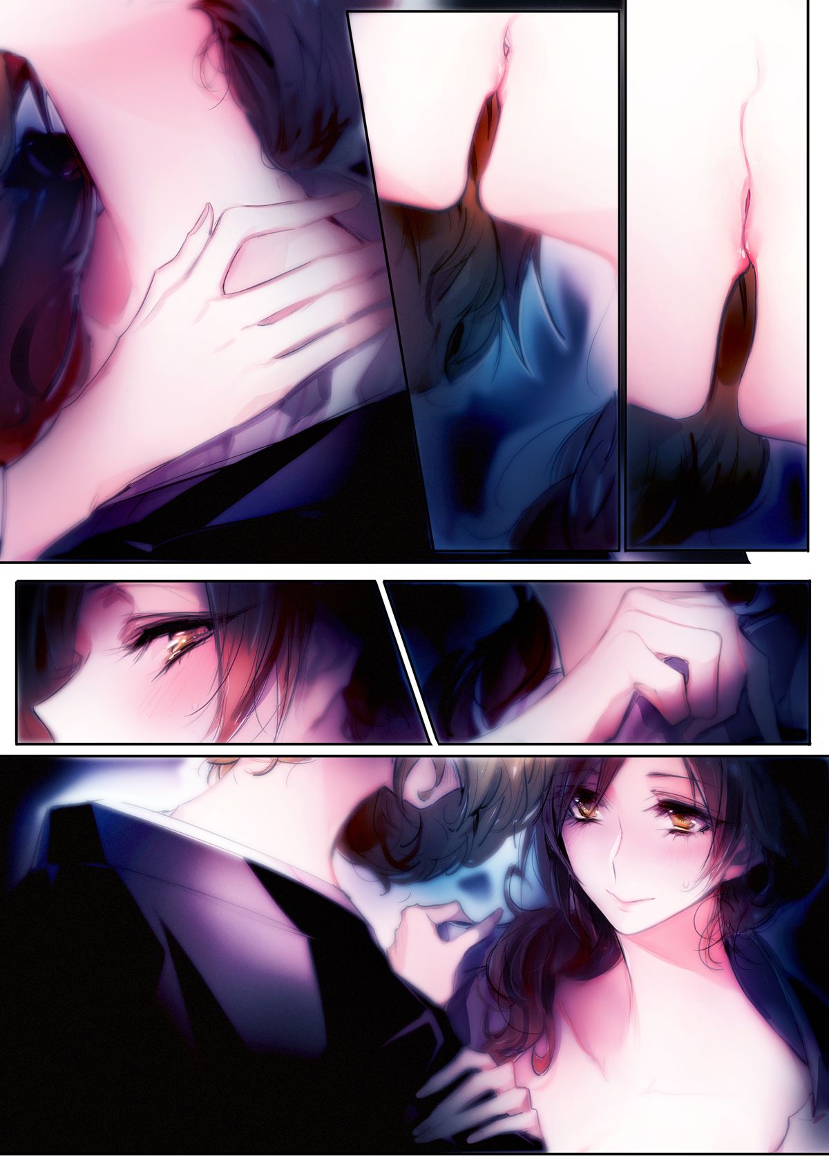 Yoru Omou Uta - Page 14