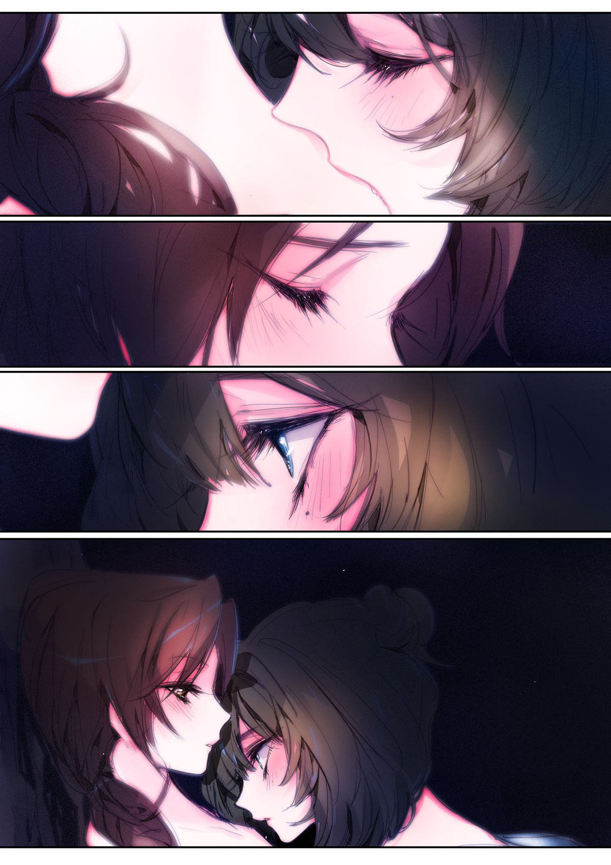 Yoru Omou Uta - Page 17