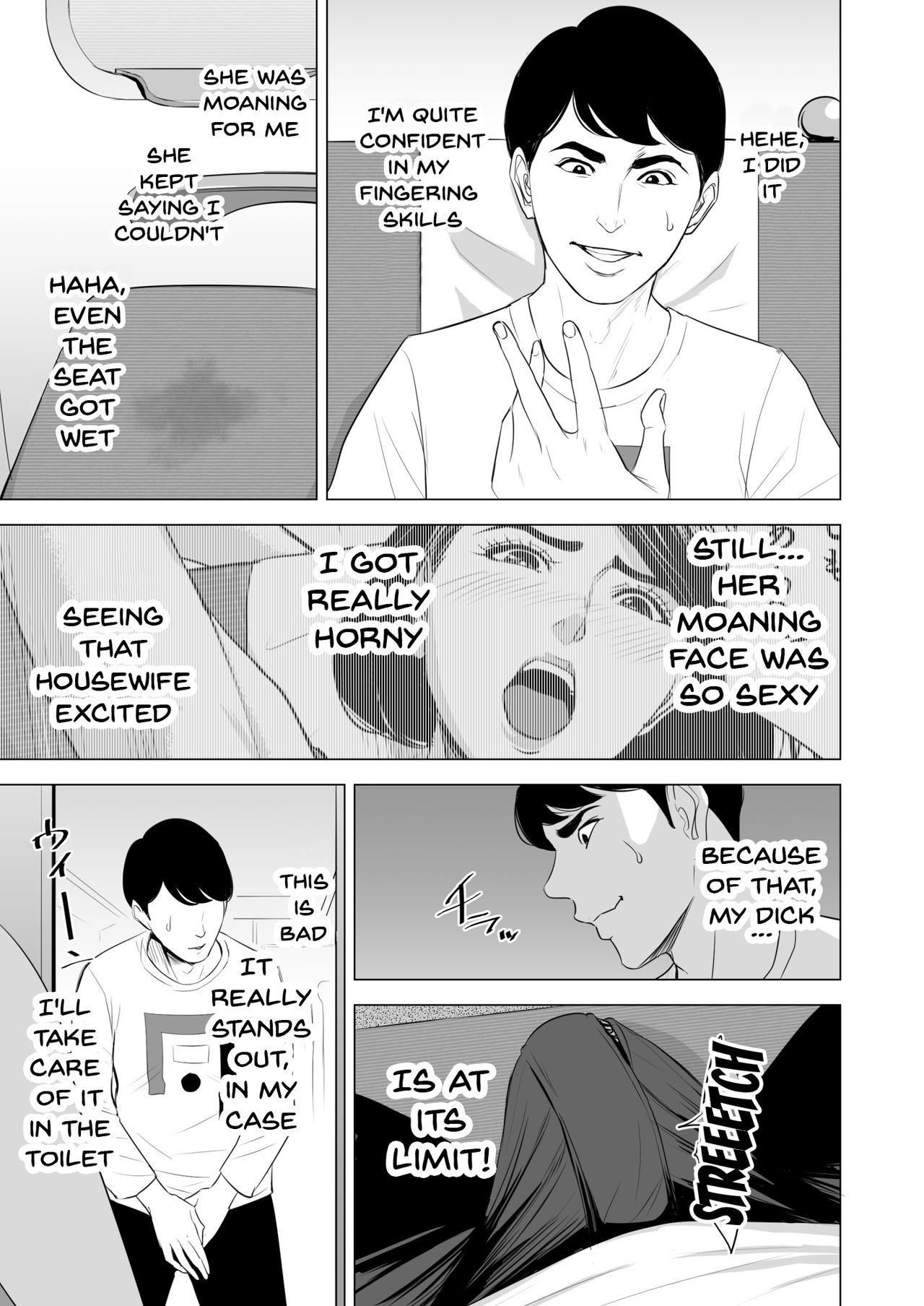 Shinkansen de Nani shiteru!? page 29 original parody - sole female sole male hentai manga - read online free