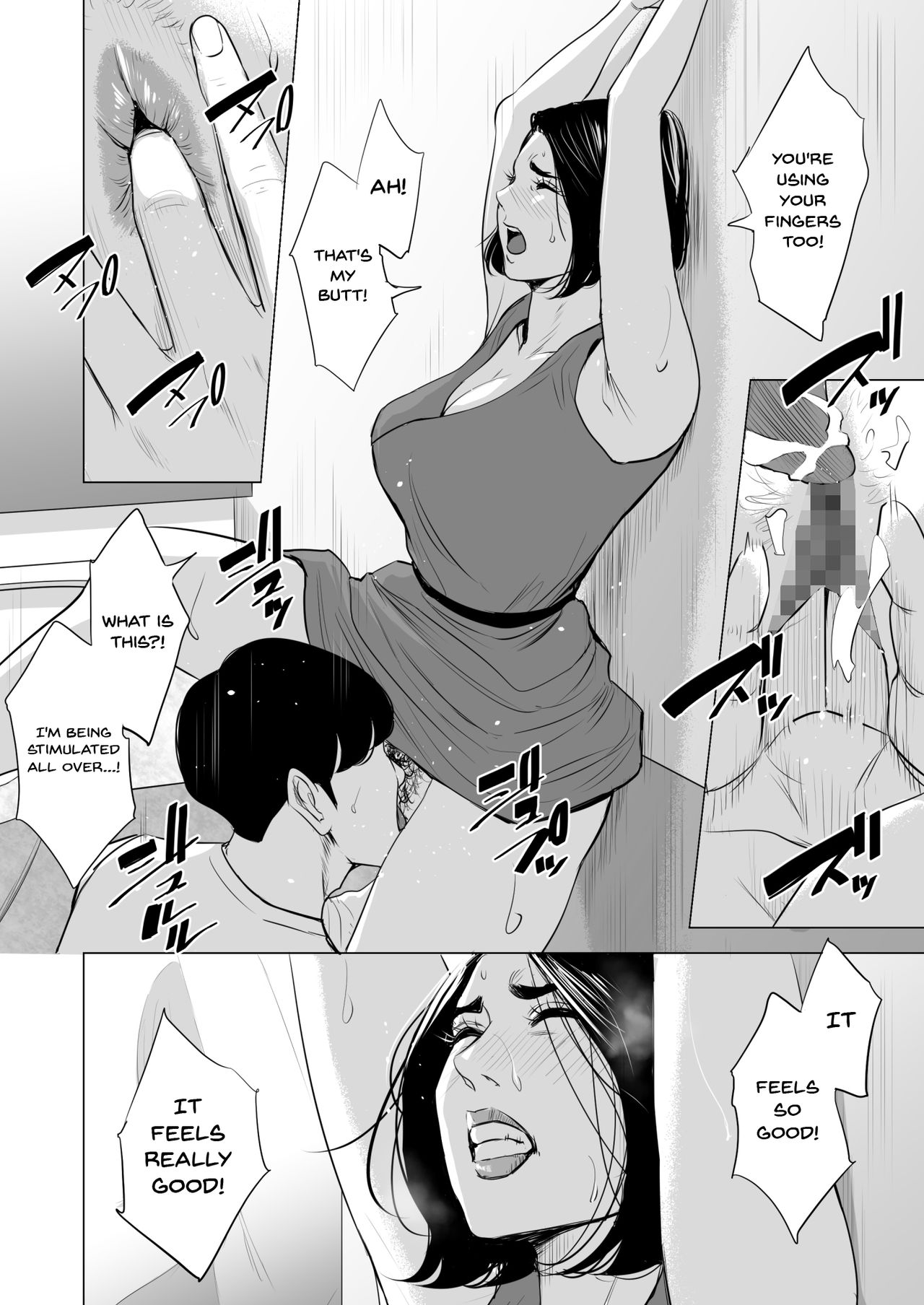 Shinkansen de Nani shiteru!? page 46 original parody - sole female sole male hentai manga - read online free