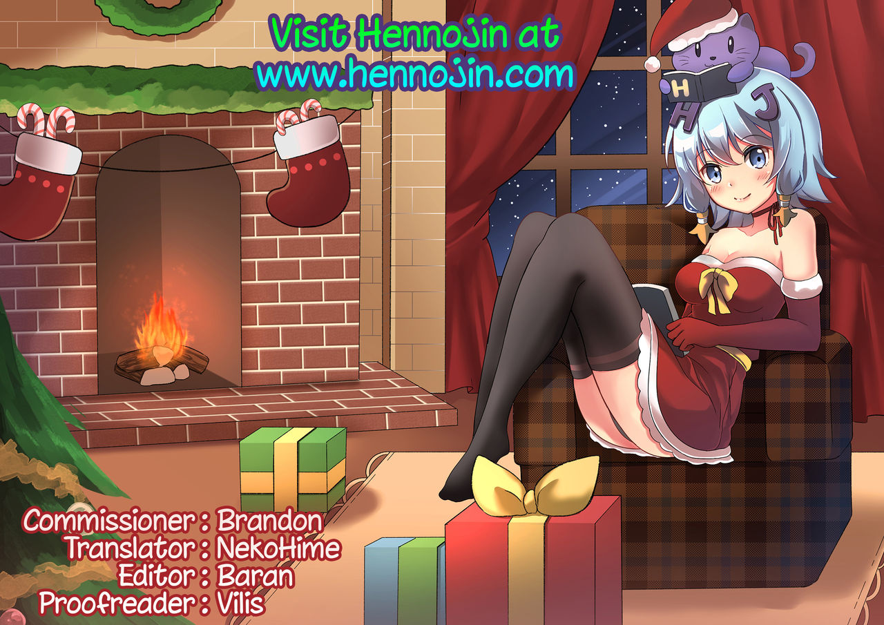 Sisters Sandwich Ch 1~4 page 106 - sole male nakadashi hentai manga - read online free