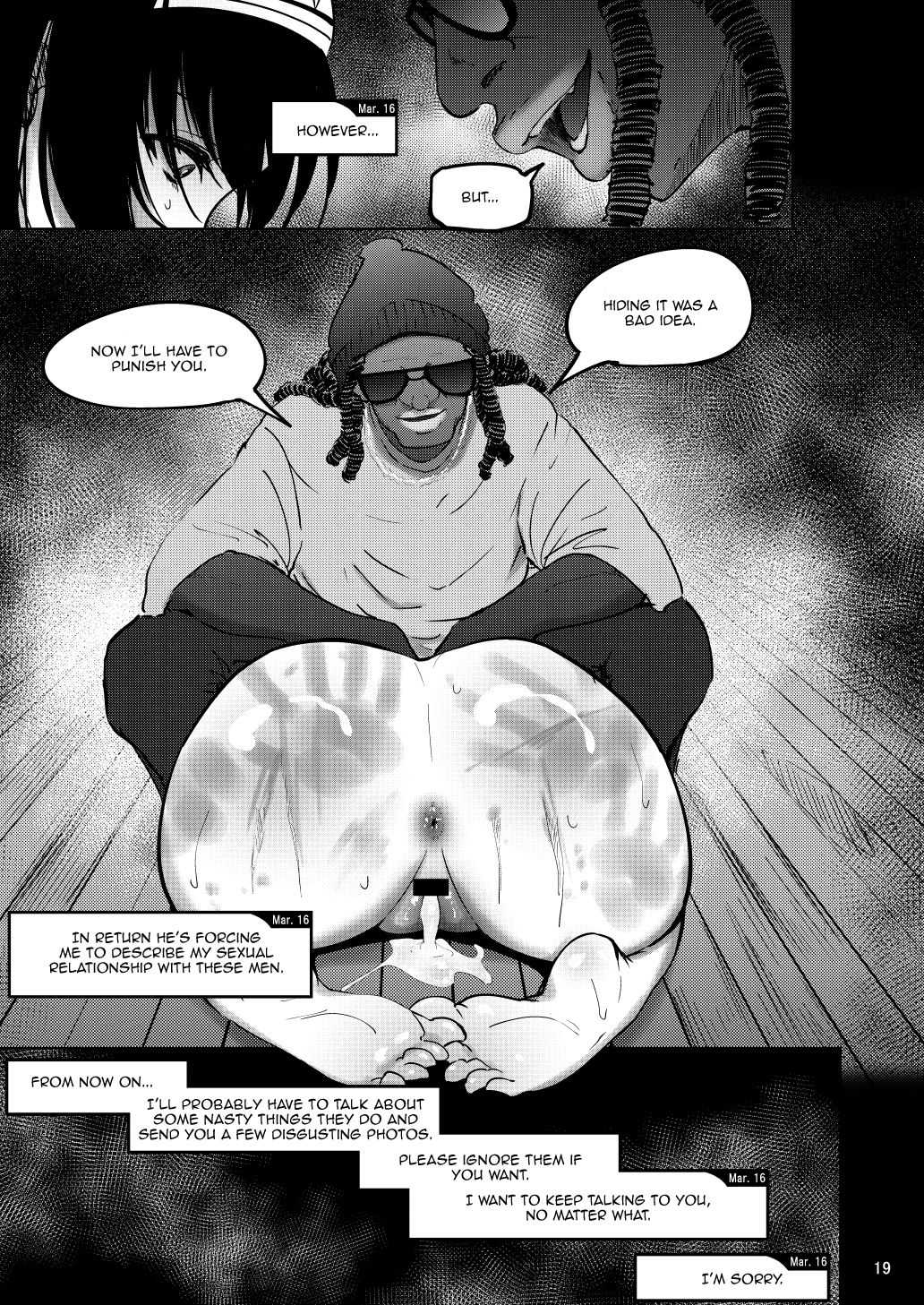 FROM FUMIKA - Page 17