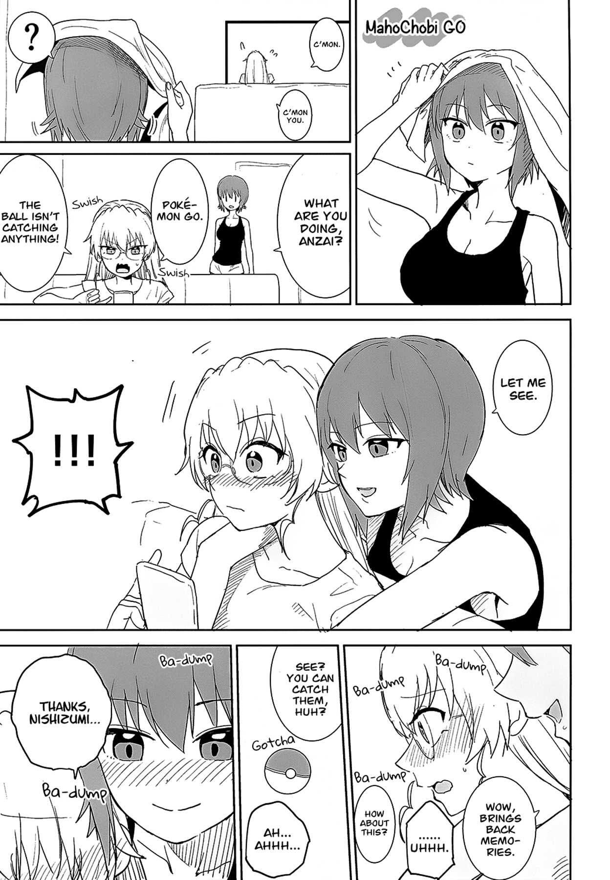 Maho to Chovy wa mada Tsukiawanai | Maho and Chovy Are Still Not Dating - Page 16