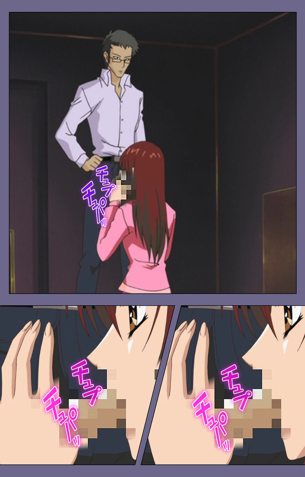 Jokuana Kanzenban page 165 - full color mosaic censorship hentai manga - read online free