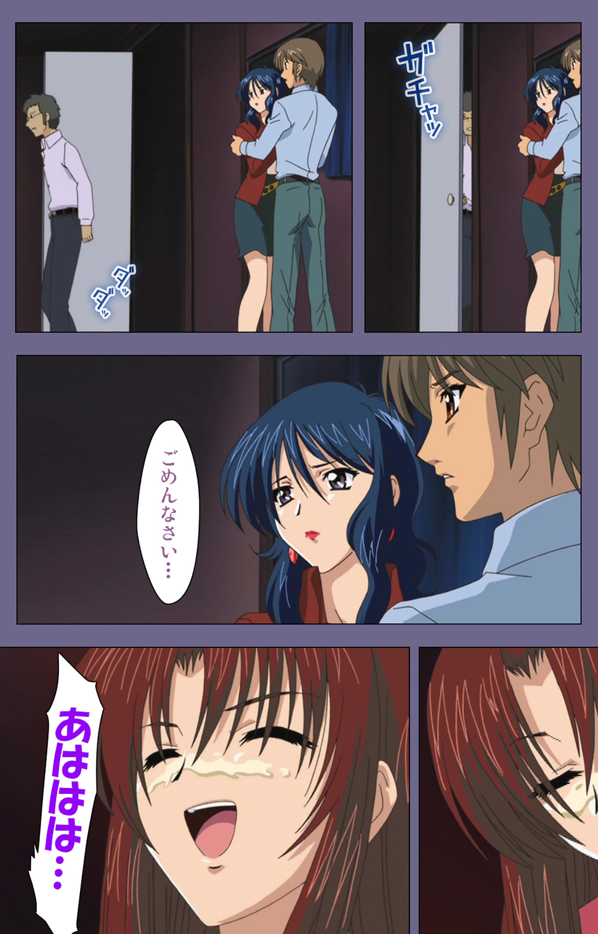 Jokuana Kanzenban page 168 - full color mosaic censorship hentai manga - read online free