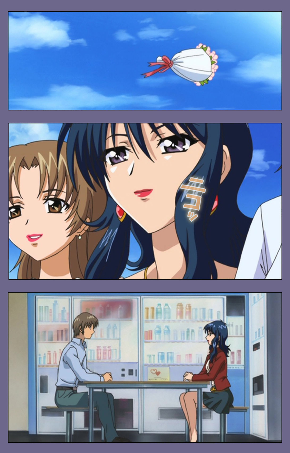 Jokuana Kanzenban page 226 - full color mosaic censorship hentai manga - read online free