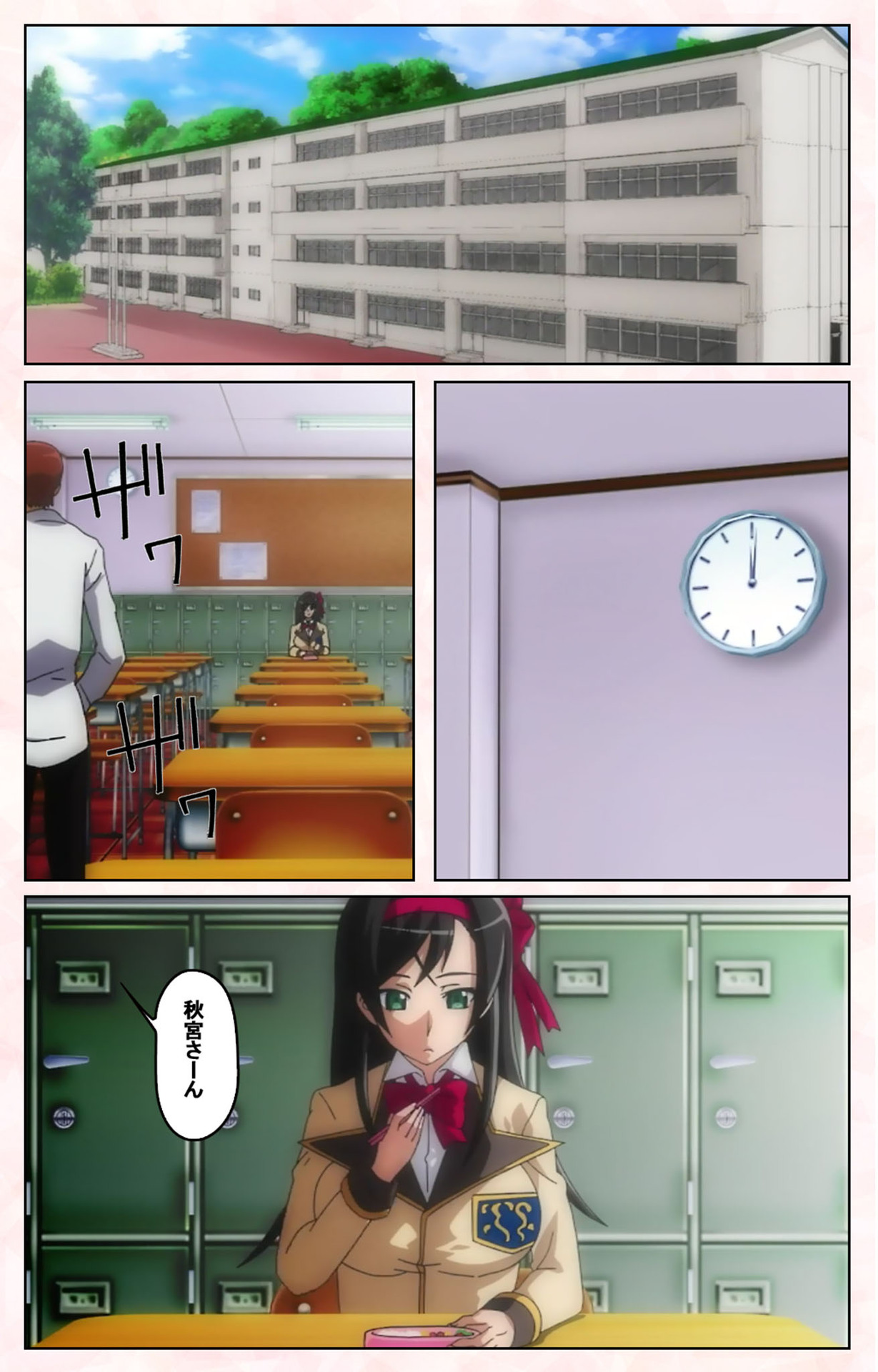 Rinkan Biyaku Chuudoku Kanzenban page 124 - full color mosaic censorship hentai manga - read online free