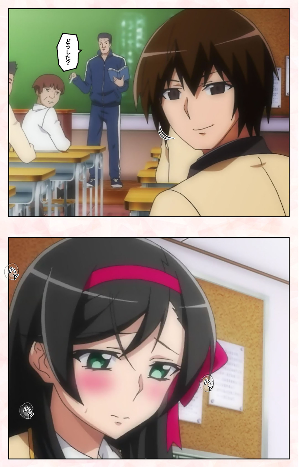 Rinkan Biyaku Chuudoku Kanzenban page 134 - full color mosaic censorship hentai manga - read online free