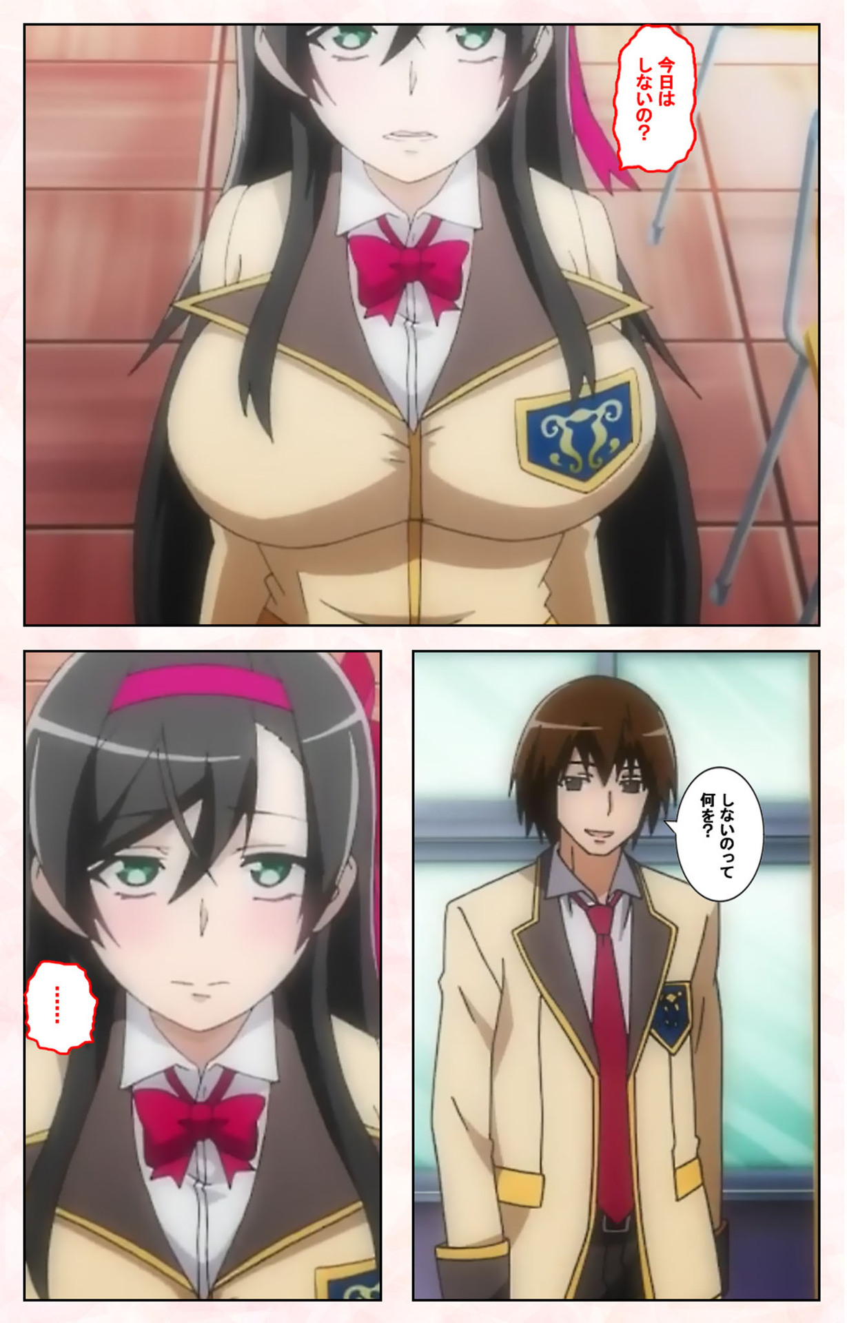 Rinkan Biyaku Chuudoku Kanzenban page 140 - full color mosaic censorship hentai manga - read online free