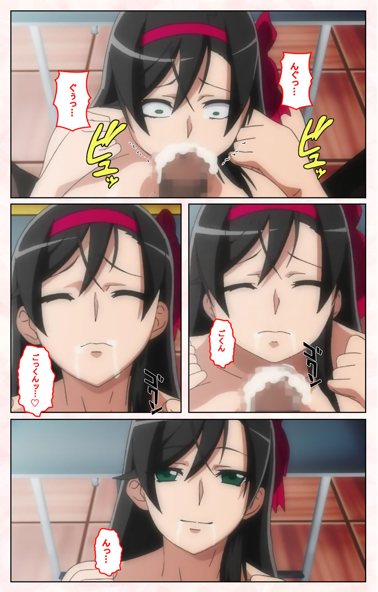 Rinkan Biyaku Chuudoku Kanzenban page 181 - full color mosaic censorship hentai manga - read online free