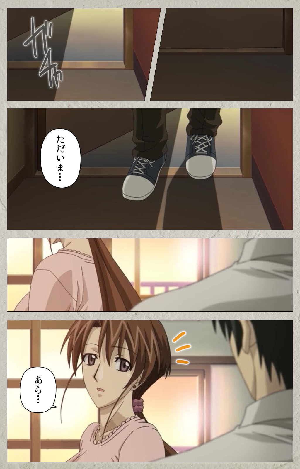 yama hime no mi Kanzenban page 352 - full color mosaic censorship hentai manga - read online free