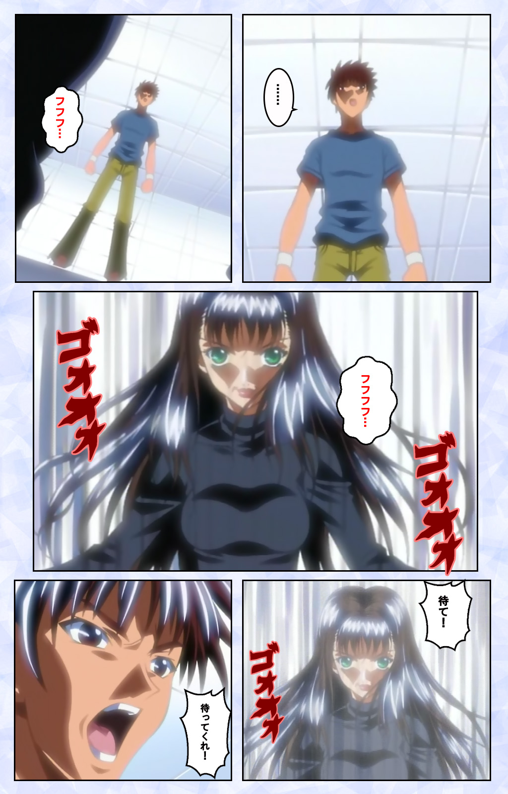 Kurohime ― Shikkoku no yakata ― Kanzenban page 144 - full color mosaic censorship hentai manga - read online free