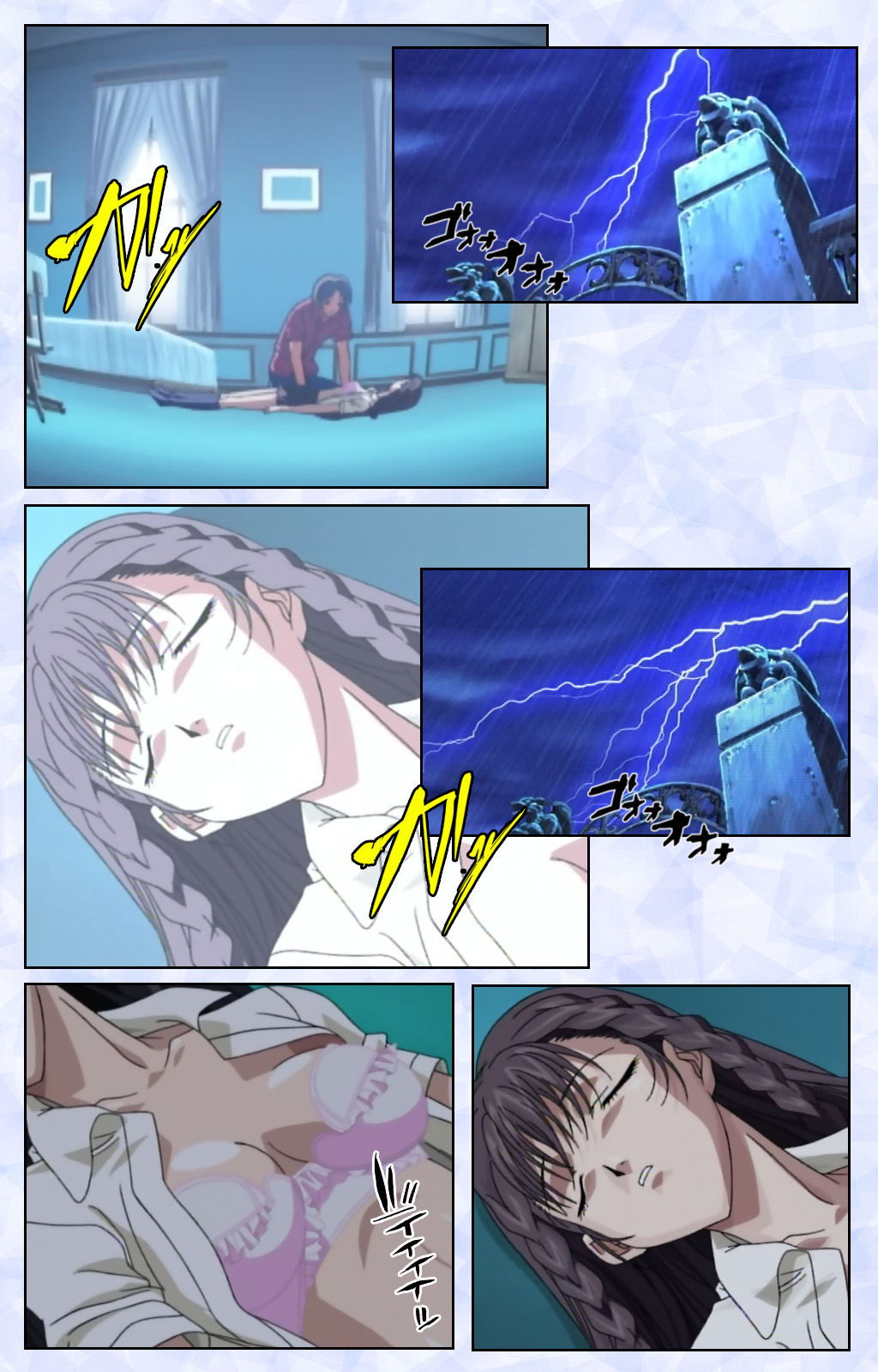 Kurohime ― Shikkoku no yakata ― Kanzenban page 162 - full color mosaic censorship hentai manga - read online free