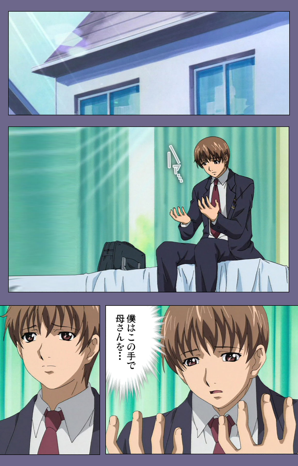 Gibo no Toiki - Haitokushin ni Tadayou Haha no Iroka Kanzenban page 138 - full color mosaic censorship hentai manga - read online free