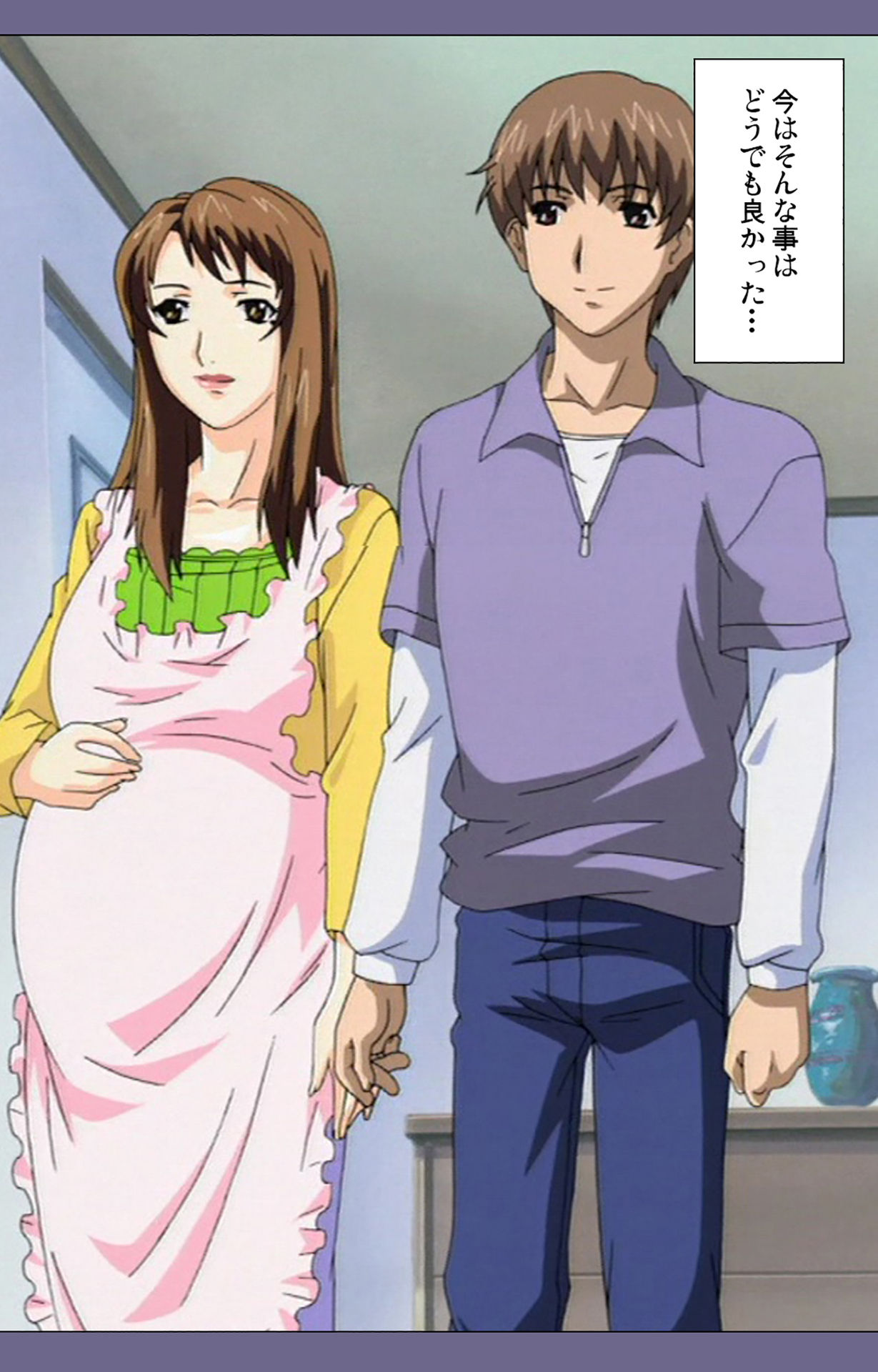 Gibo no Toiki - Haitokushin ni Tadayou Haha no Iroka Kanzenban page 240 - full color mosaic censorship hentai manga - read online free