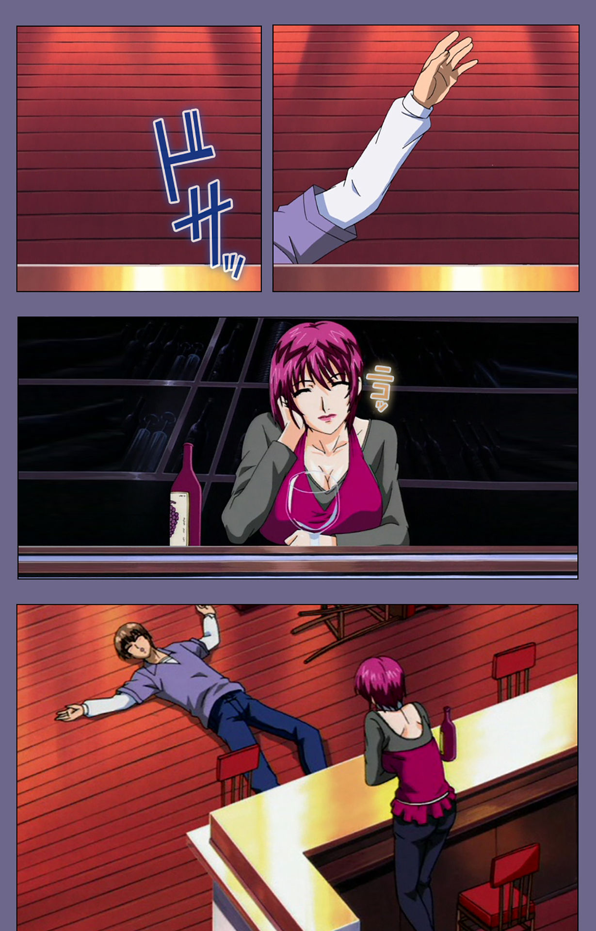 Gibo no Toiki - Haitokushin ni Tadayou Haha no Iroka Kanzenban page 70 - full color mosaic censorship hentai manga - read online free