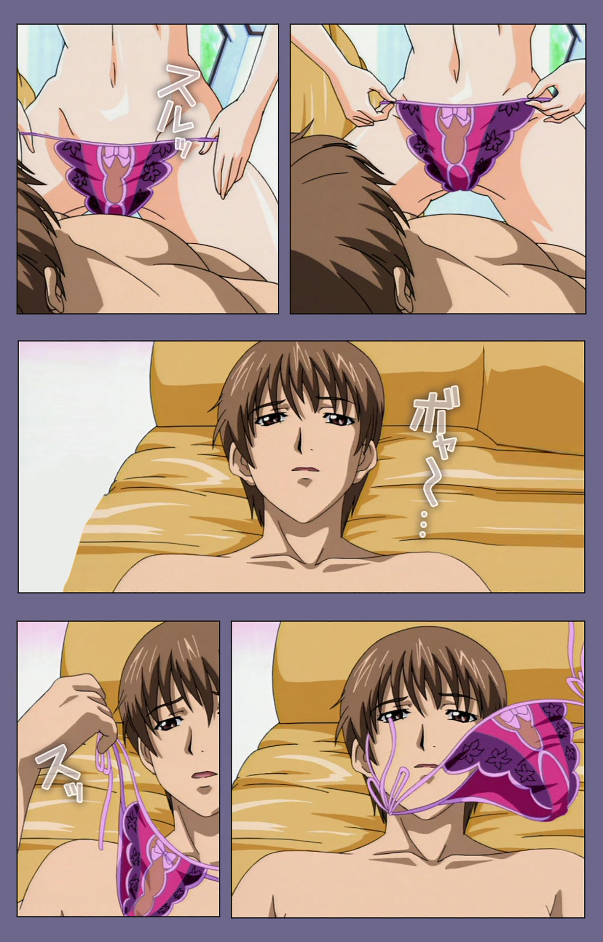 Gibo no Toiki - Haitokushin ni Tadayou Haha no Iroka Kanzenban page 74 - full color mosaic censorship hentai manga - read online free