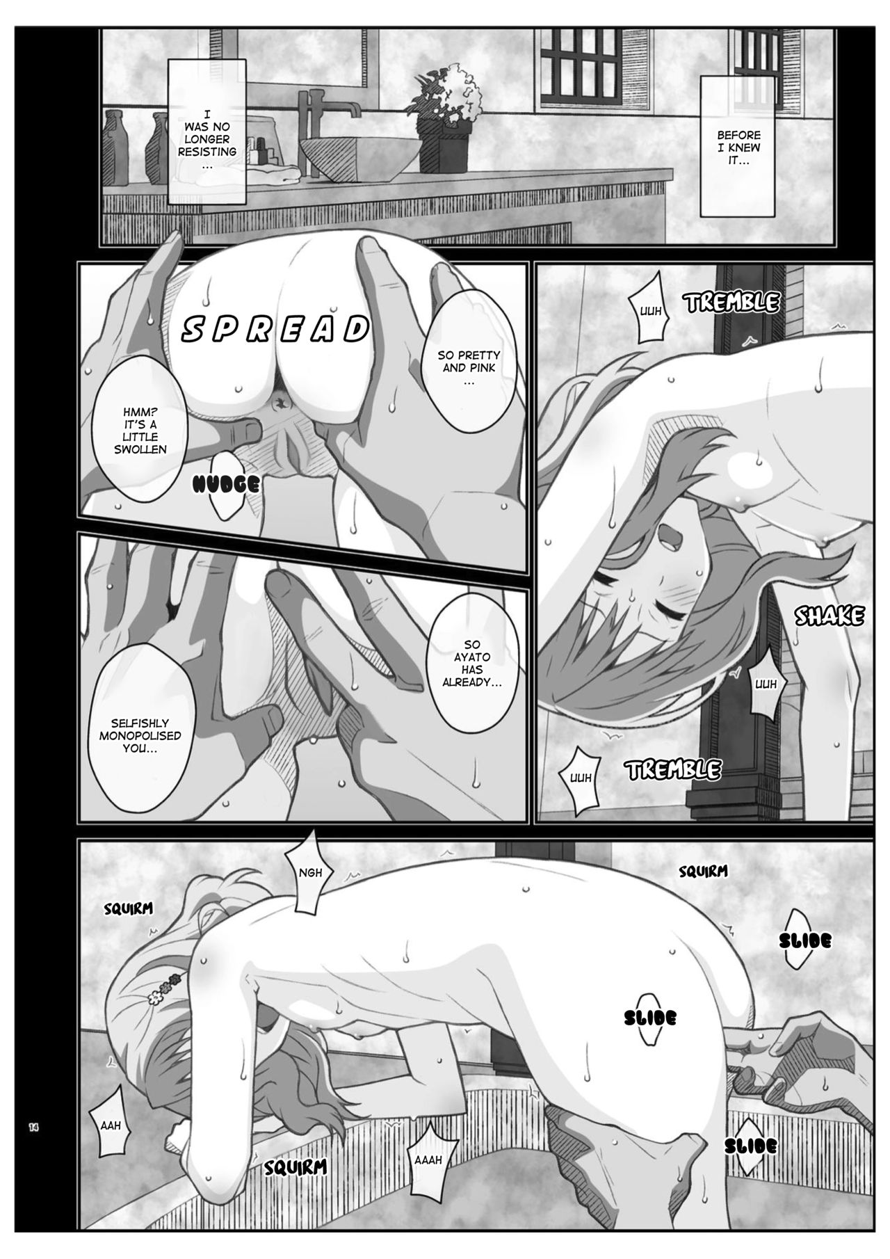 TYPE-40 page 13 full