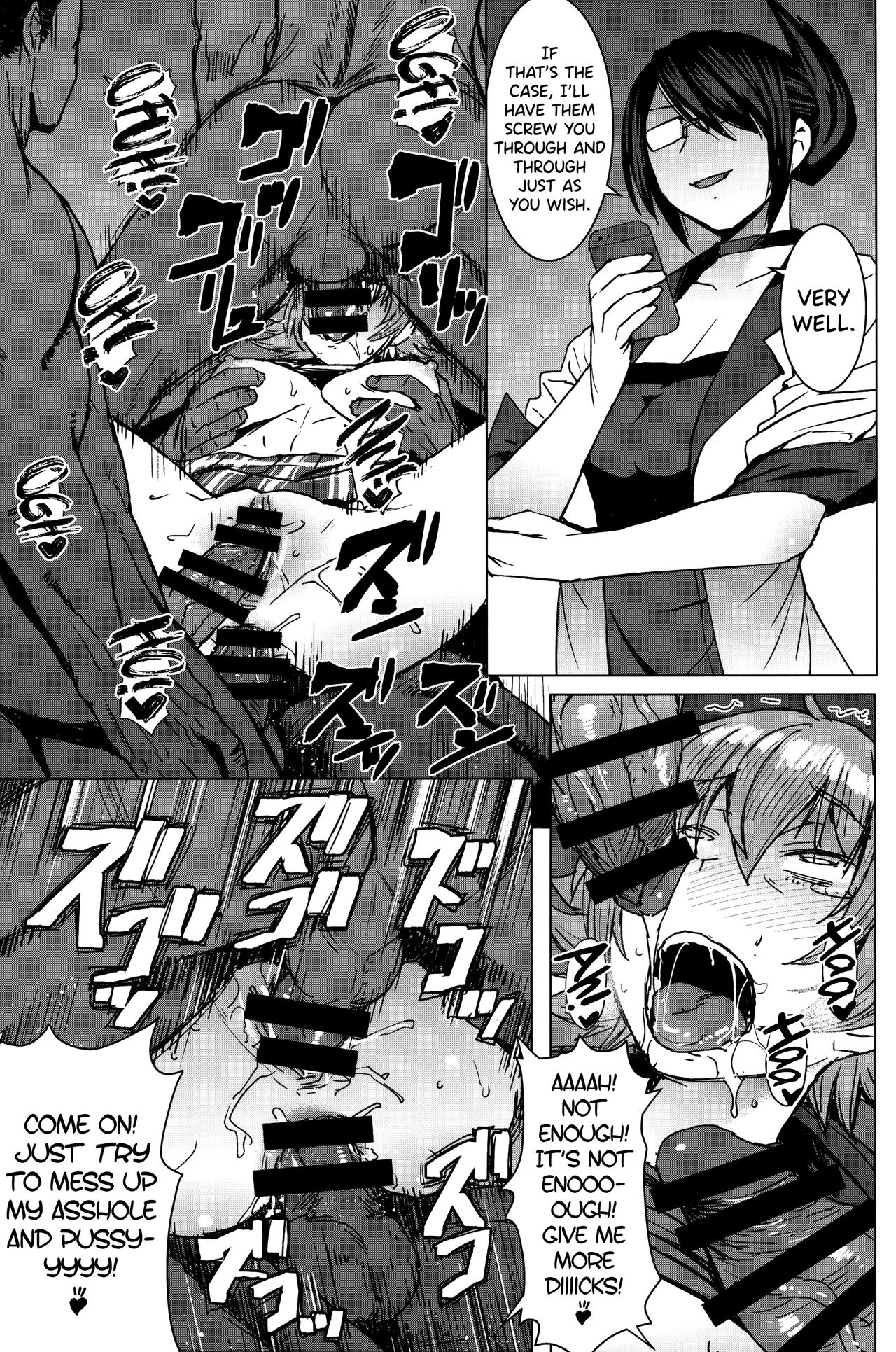 Youkoso Kokujin Koubi Beya e 2nd discipline page 28 full