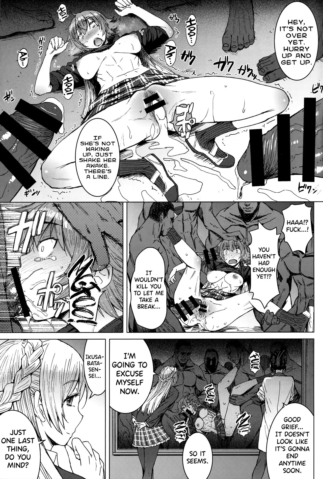 Youkoso Kokujin Koubi Beya e 2nd discipline page 30 full