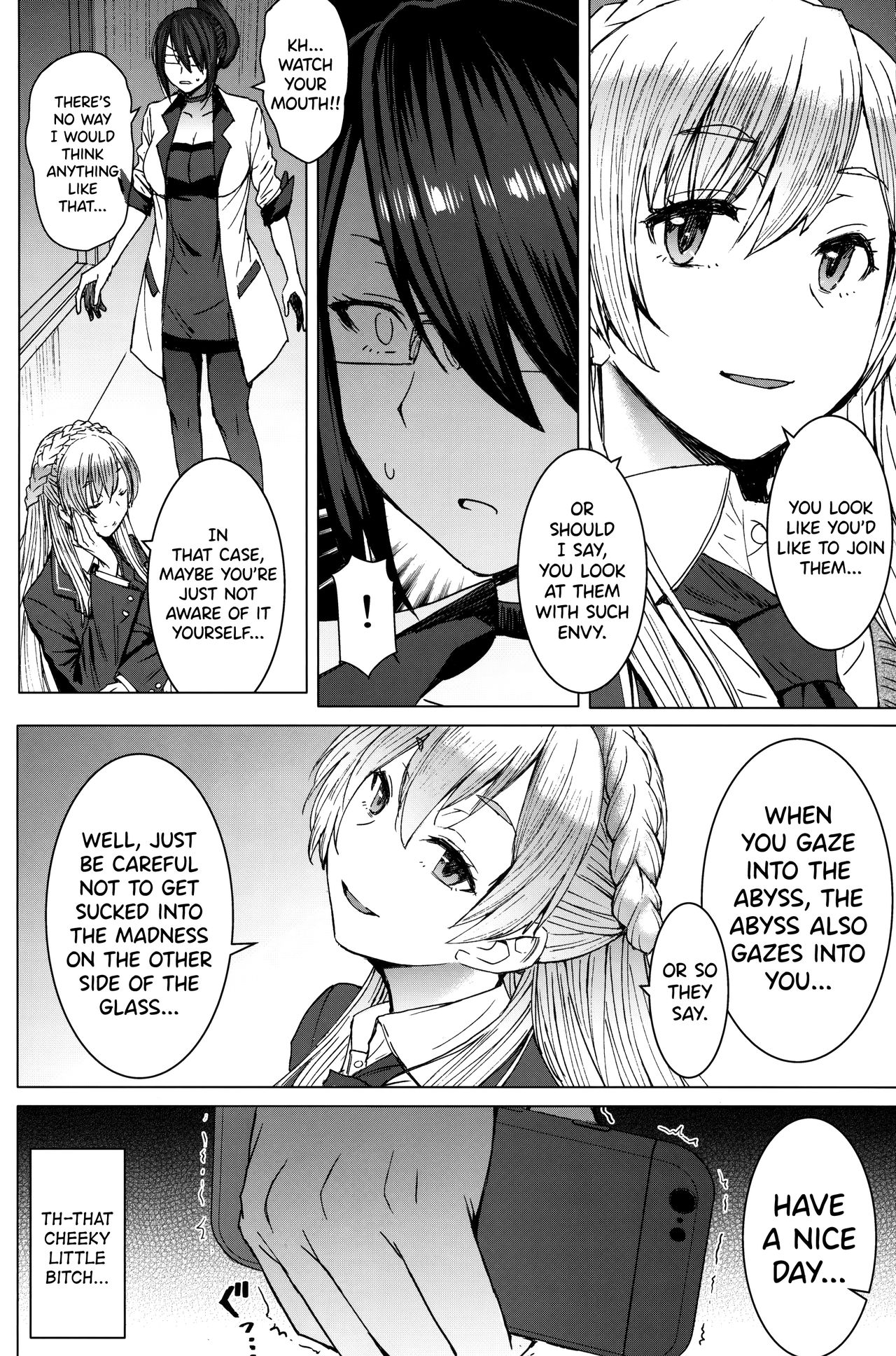 Youkoso Kokujin Koubi Beya e 2nd discipline page 31 full