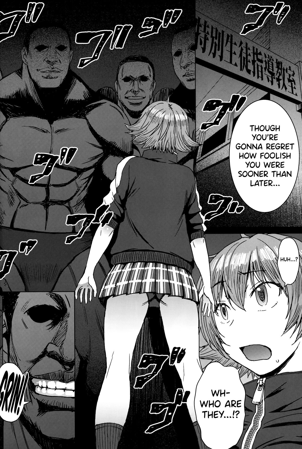 Youkoso Kokujin Koubi Beya e 2nd discipline page 5 full