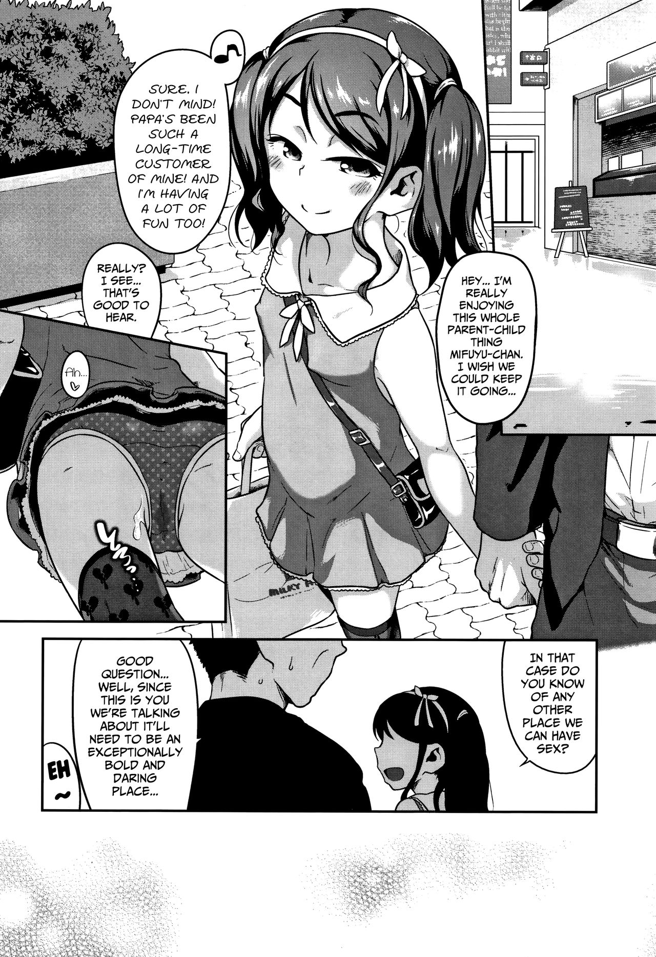 Chichiko Janai no ka... | We're Father and Daughter, Aren't we...? page 14 full