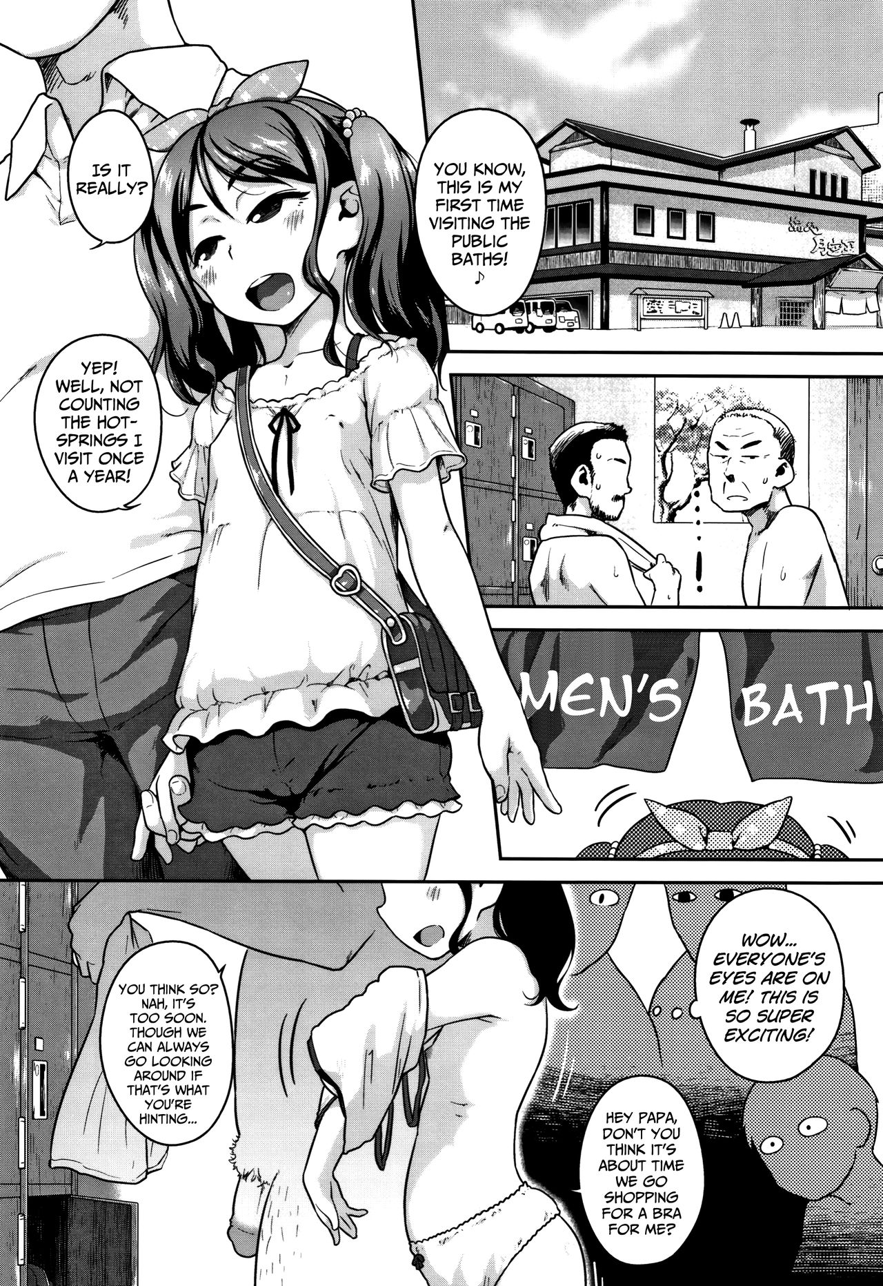 Chichiko Janai no ka... | We're Father and Daughter, Aren't we...? page 15 full