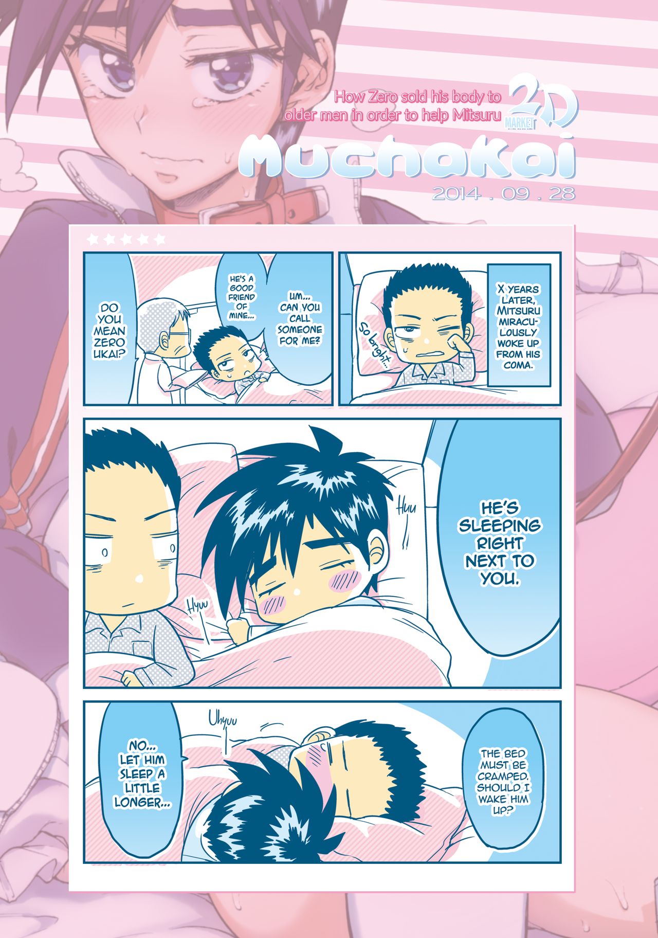 Rei-kun no Hajimete no Himitsu | Zero-kun's Secret First Time page 35 full