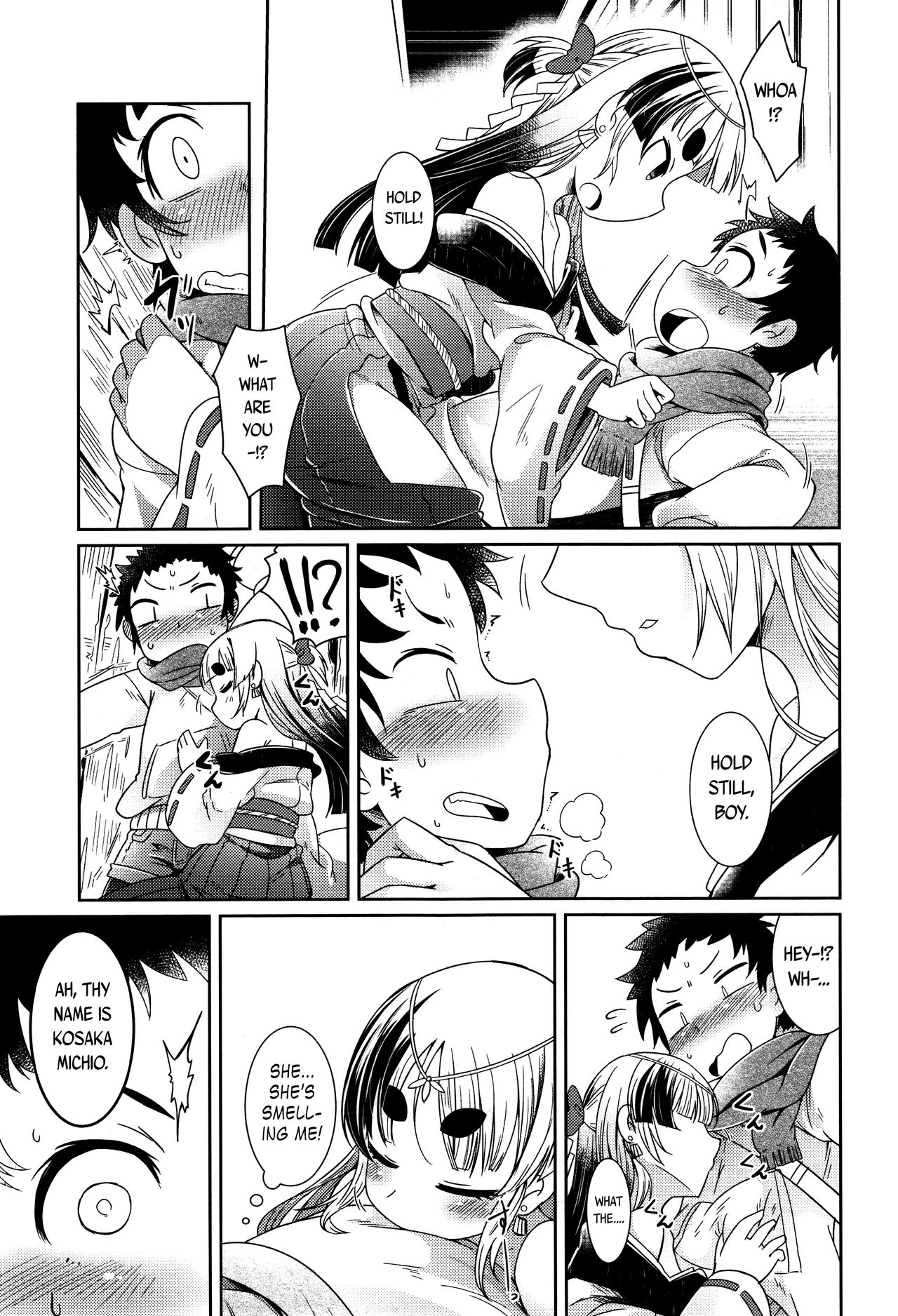 Youkai Koryouriya ni Youkoso - Welcome to apparition small restaurant page 114 full