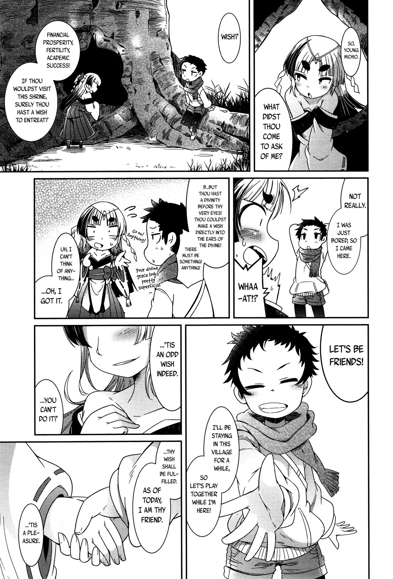 Youkai Koryouriya ni Youkoso - Welcome to apparition small restaurant page 116 full
