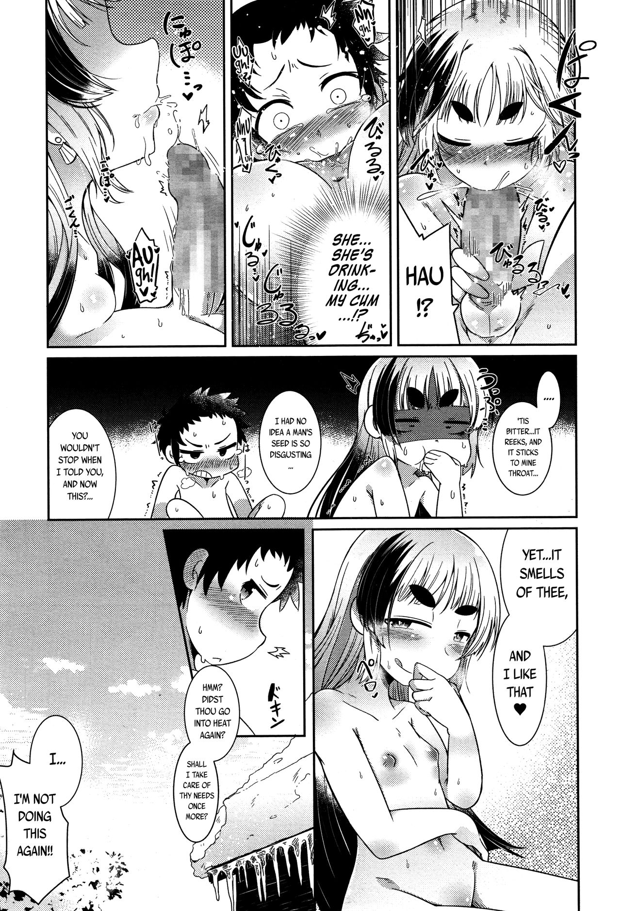 Youkai Koryouriya ni Youkoso - Welcome to apparition small restaurant page 128 full