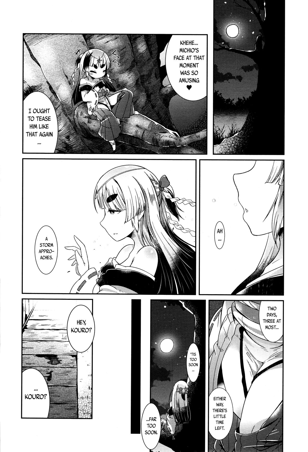 Youkai Koryouriya ni Youkoso - Welcome to apparition small restaurant page 129 full