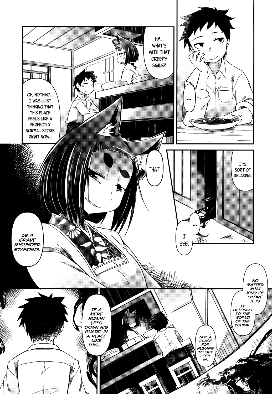 Youkai Koryouriya ni Youkoso - Welcome to apparition small restaurant page 13 full