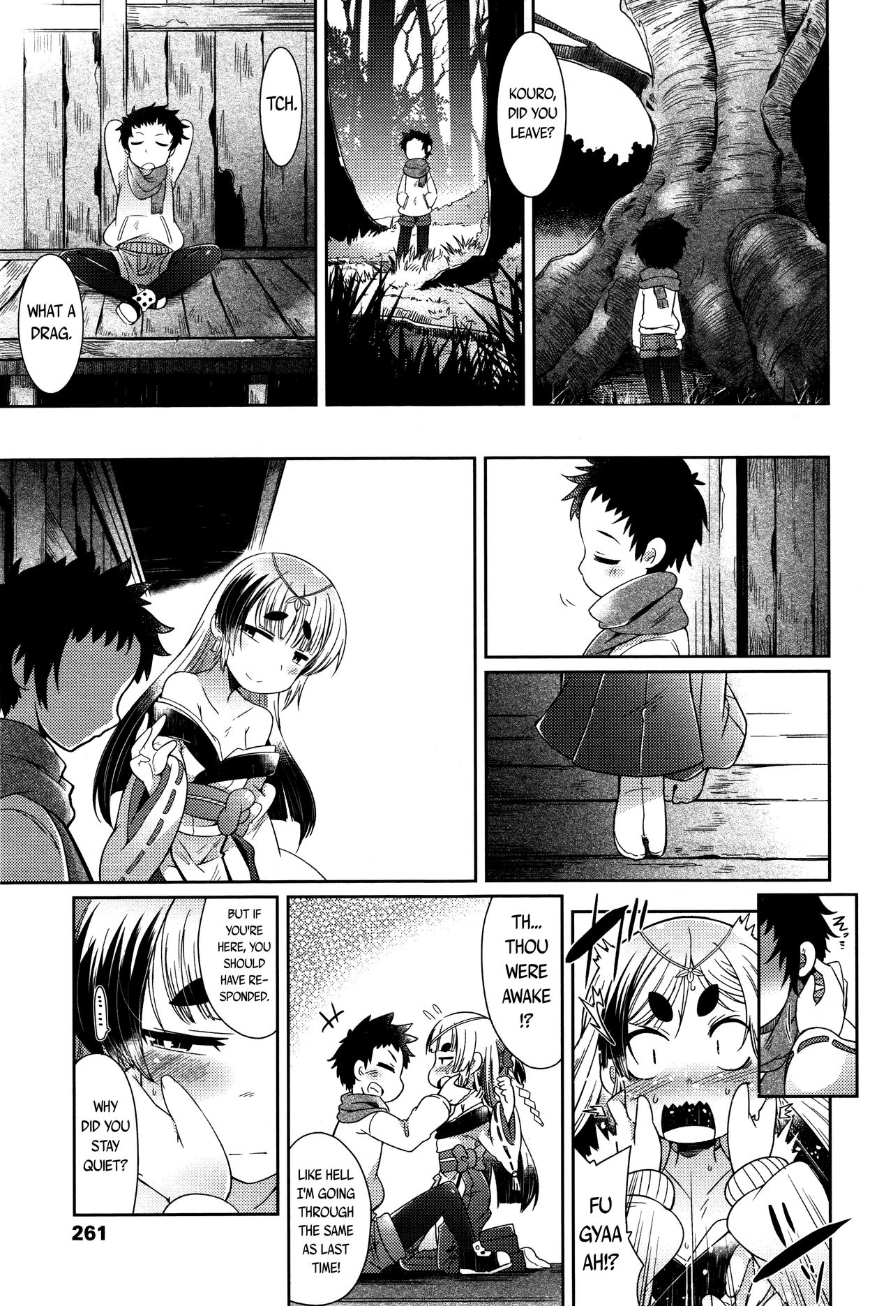 Youkai Koryouriya ni Youkoso - Welcome to apparition small restaurant page 130 full