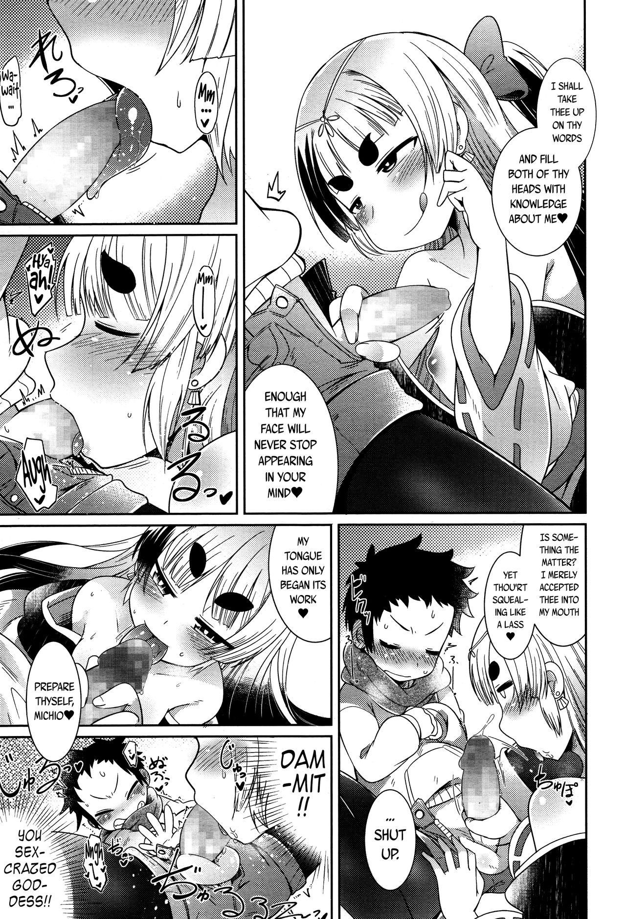 Youkai Koryouriya ni Youkoso - Welcome to apparition small restaurant page 134 full