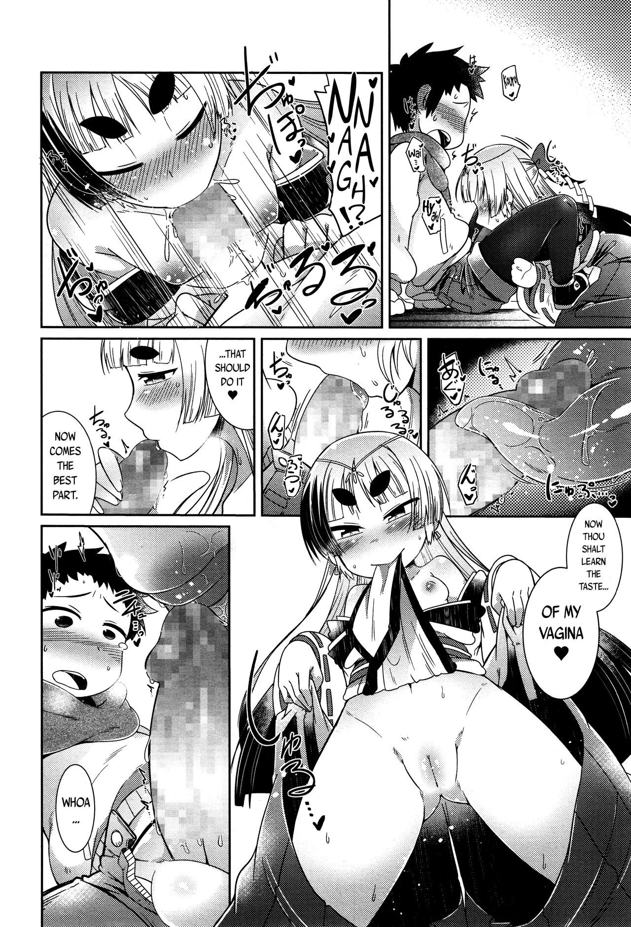 Youkai Koryouriya ni Youkoso - Welcome to apparition small restaurant page 135 full