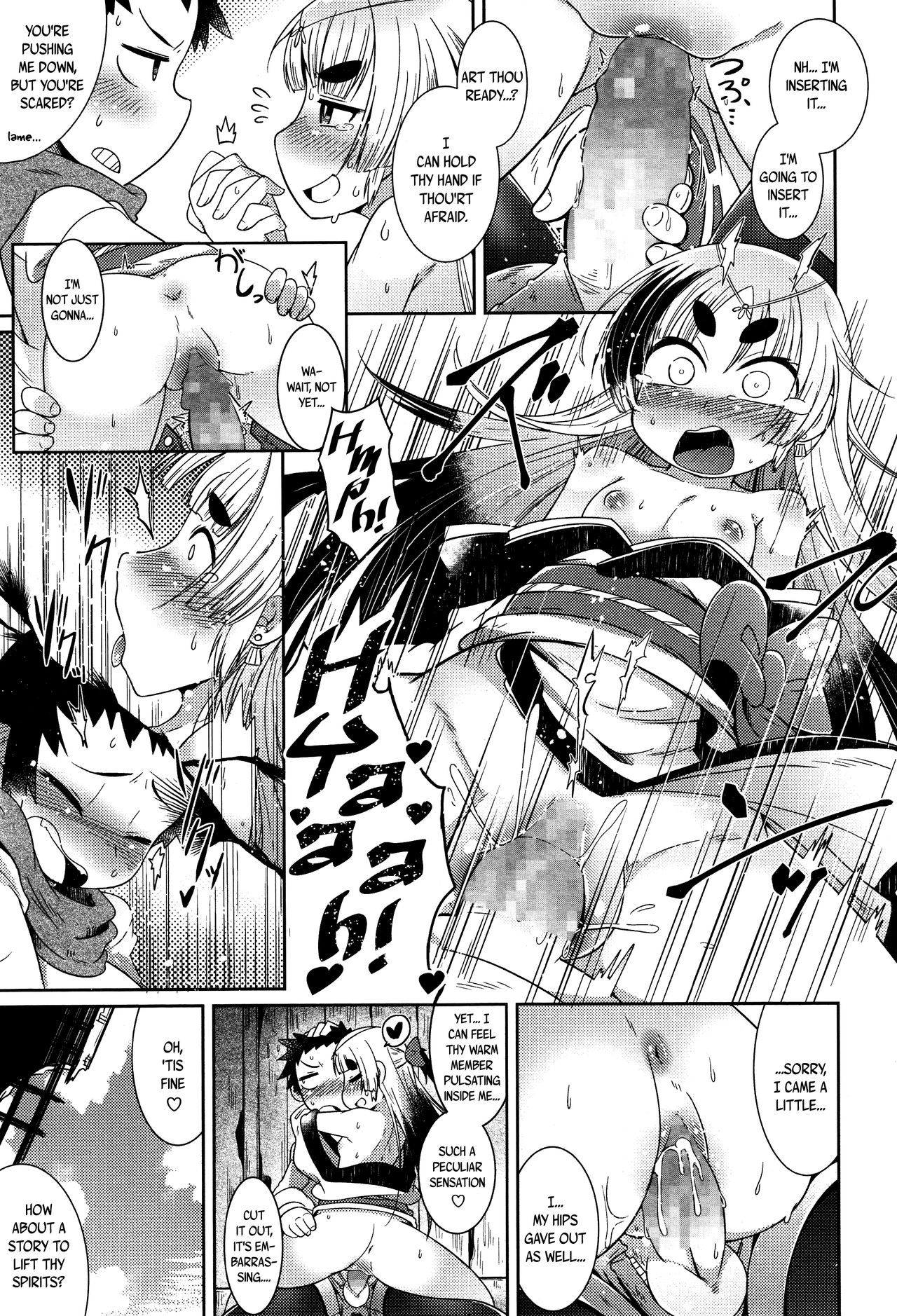 Youkai Koryouriya ni Youkoso - Welcome to apparition small restaurant page 136 full
