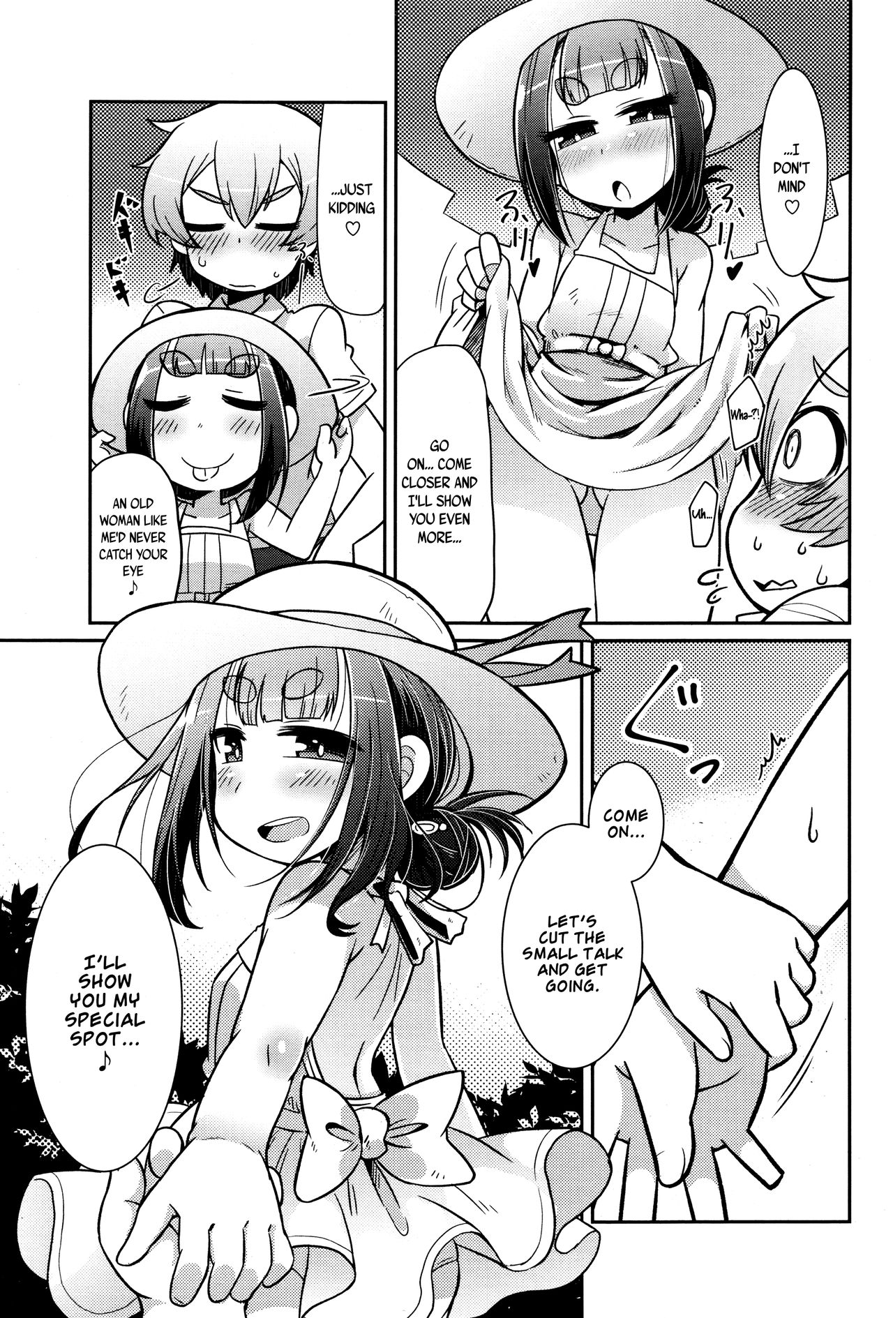 Youkai Koryouriya ni Youkoso - Welcome to apparition small restaurant page 144 full