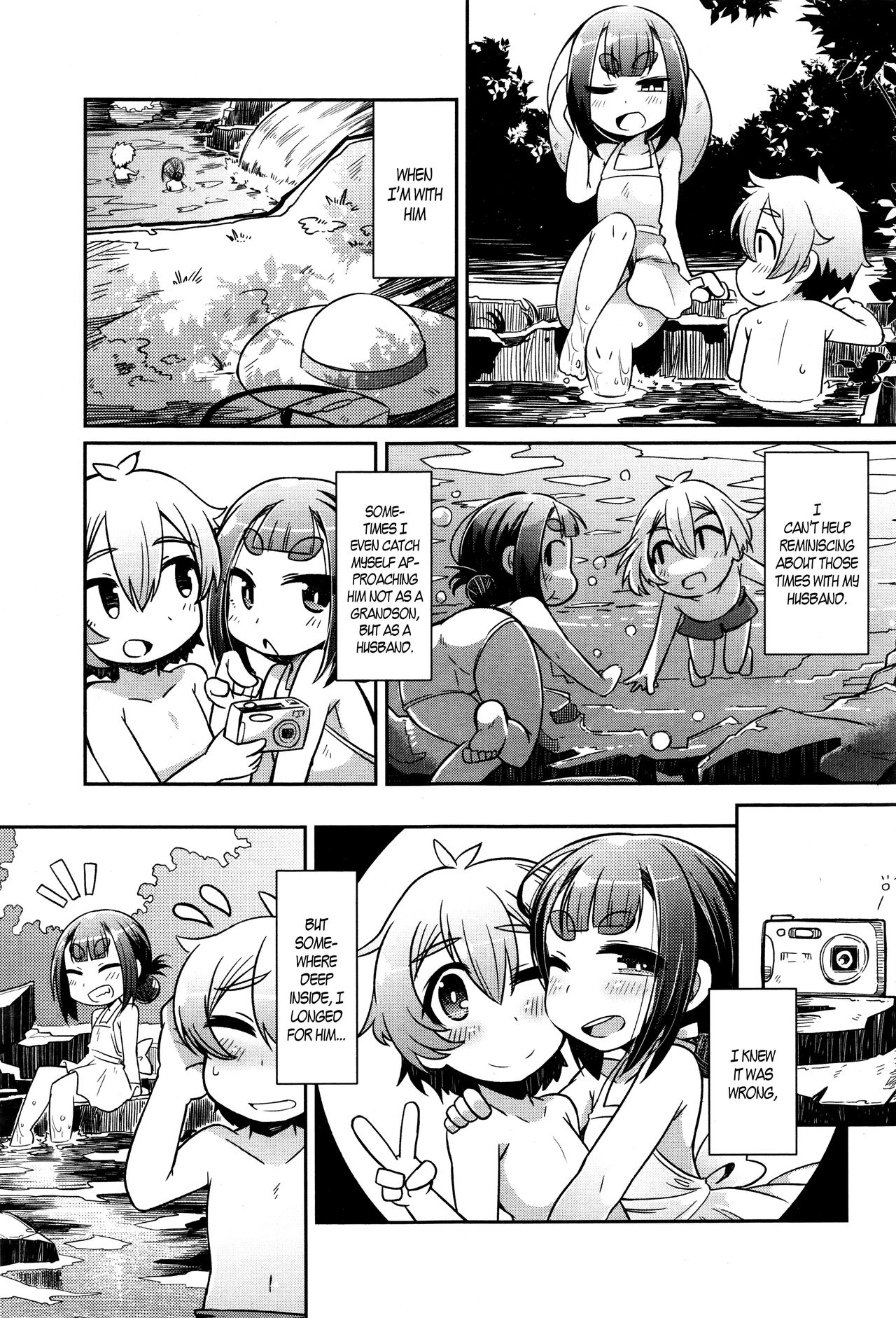 Youkai Koryouriya ni Youkoso - Welcome to apparition small restaurant page 146 full
