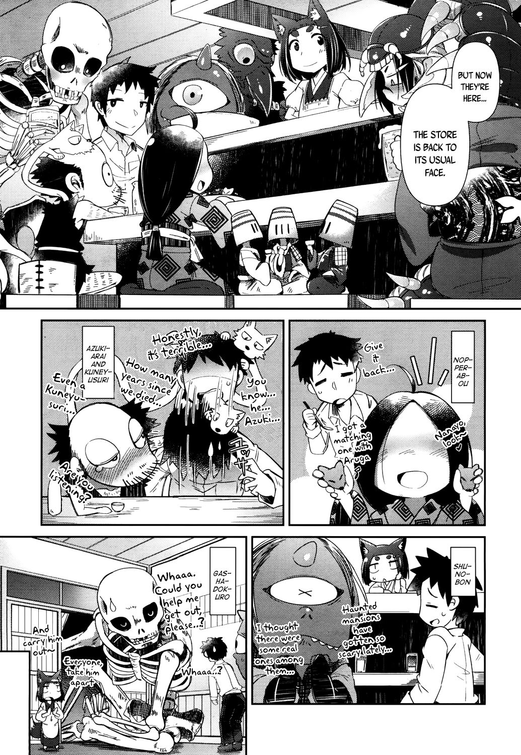 Youkai Koryouriya ni Youkoso - Welcome to apparition small restaurant page 15 full