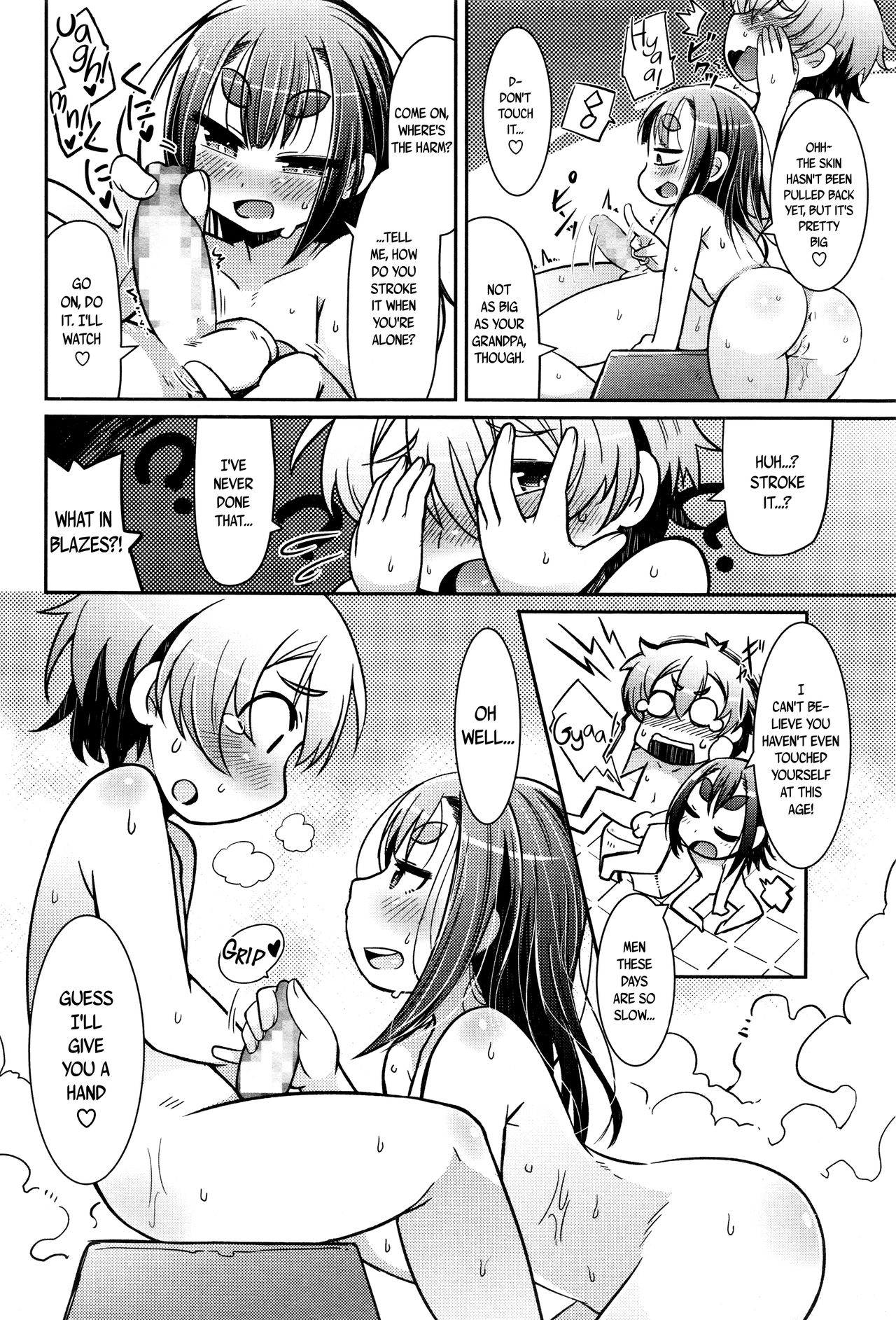 Youkai Koryouriya ni Youkoso - Welcome to apparition small restaurant page 153 full
